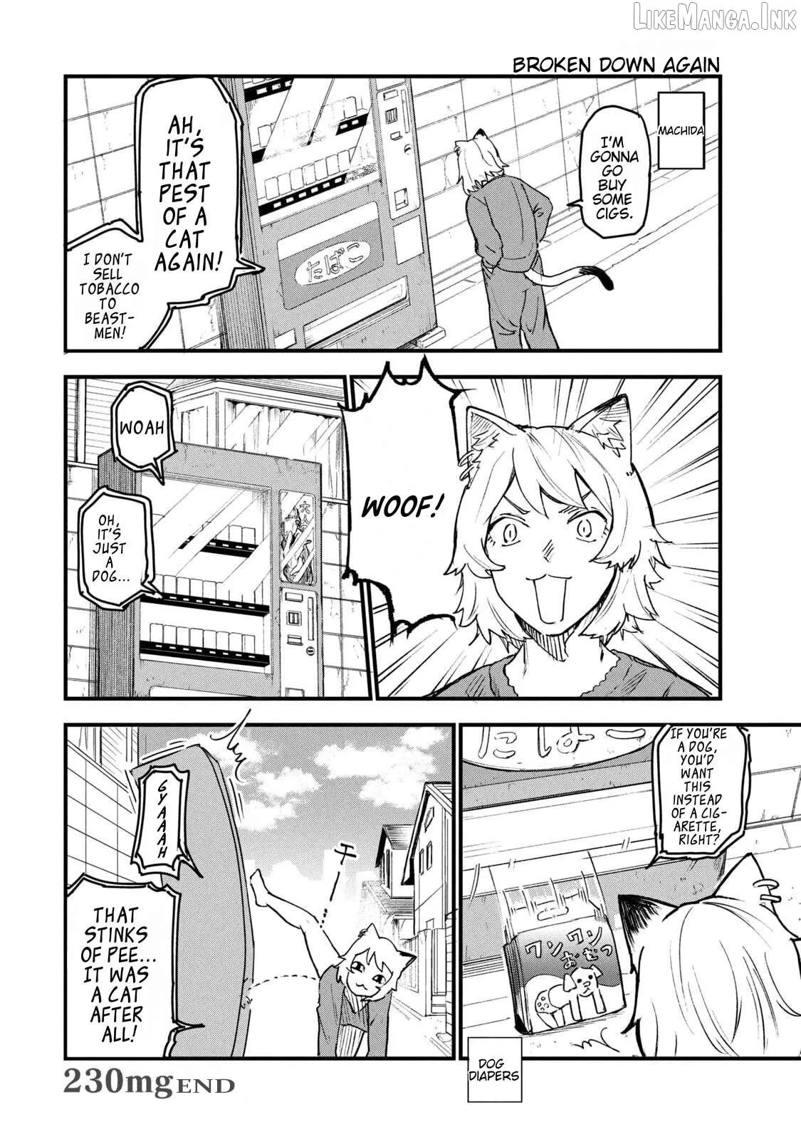 Read Yani Neko chapter 230 image 3 on Lezhin