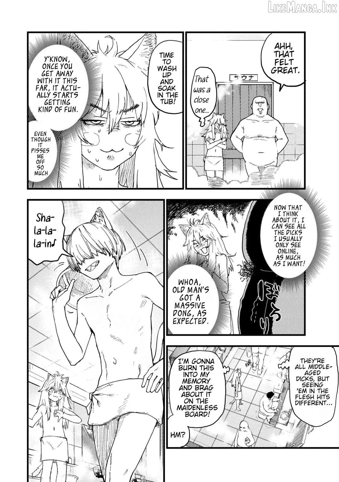 Read Yani Neko chapter 232 image 1 on Lezhin
