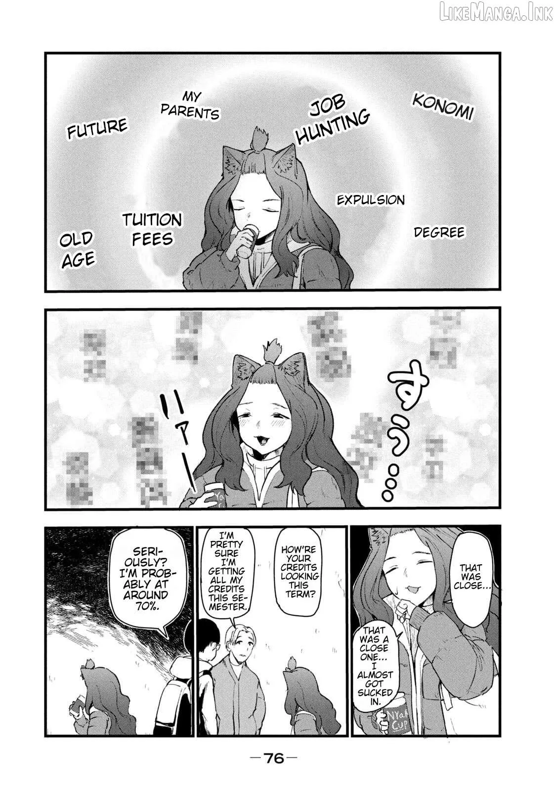Read Yani Neko chapter 233 image 1 on Lezhin
