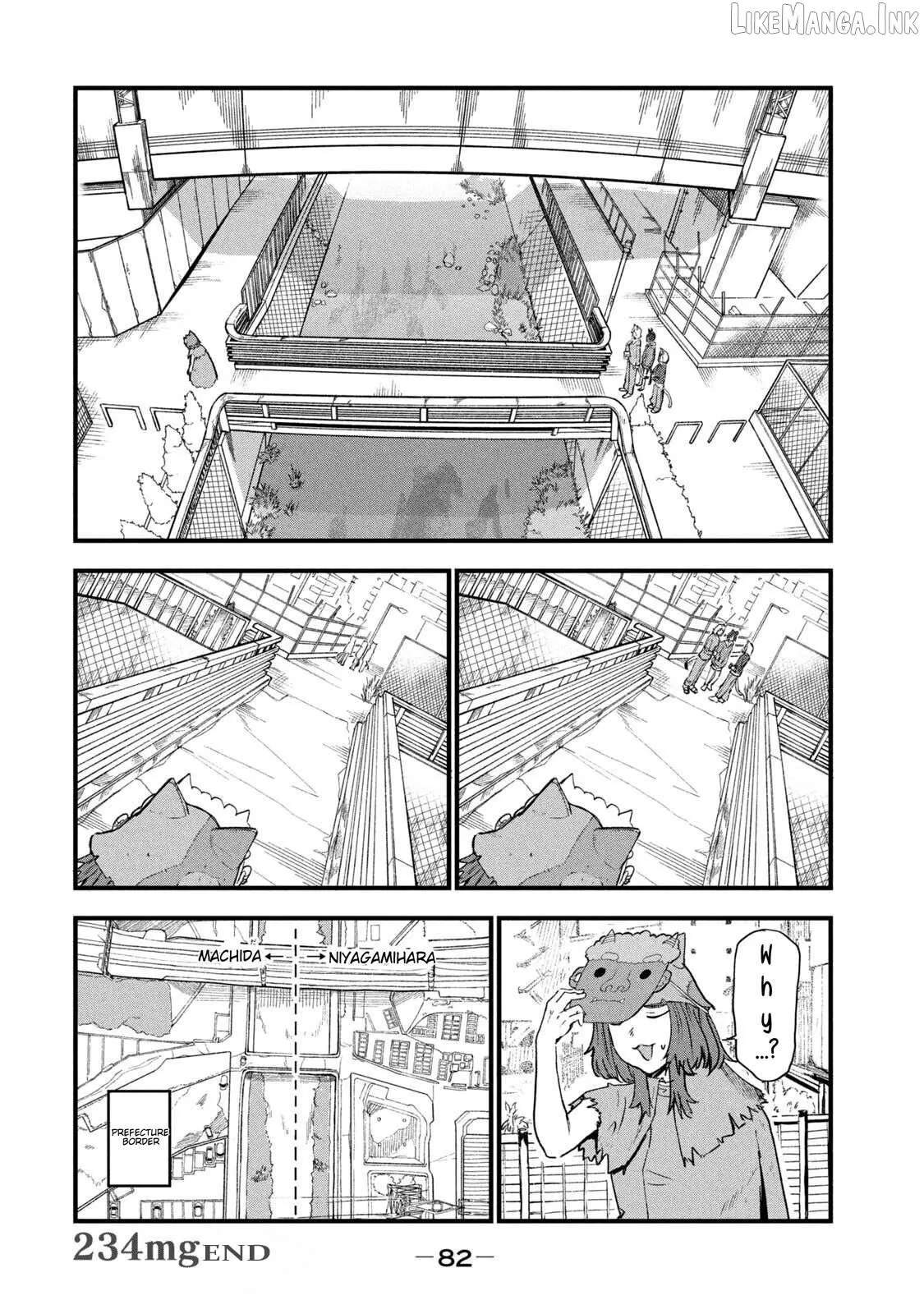 Read Yani Neko chapter 234 image 3 on Lezhin