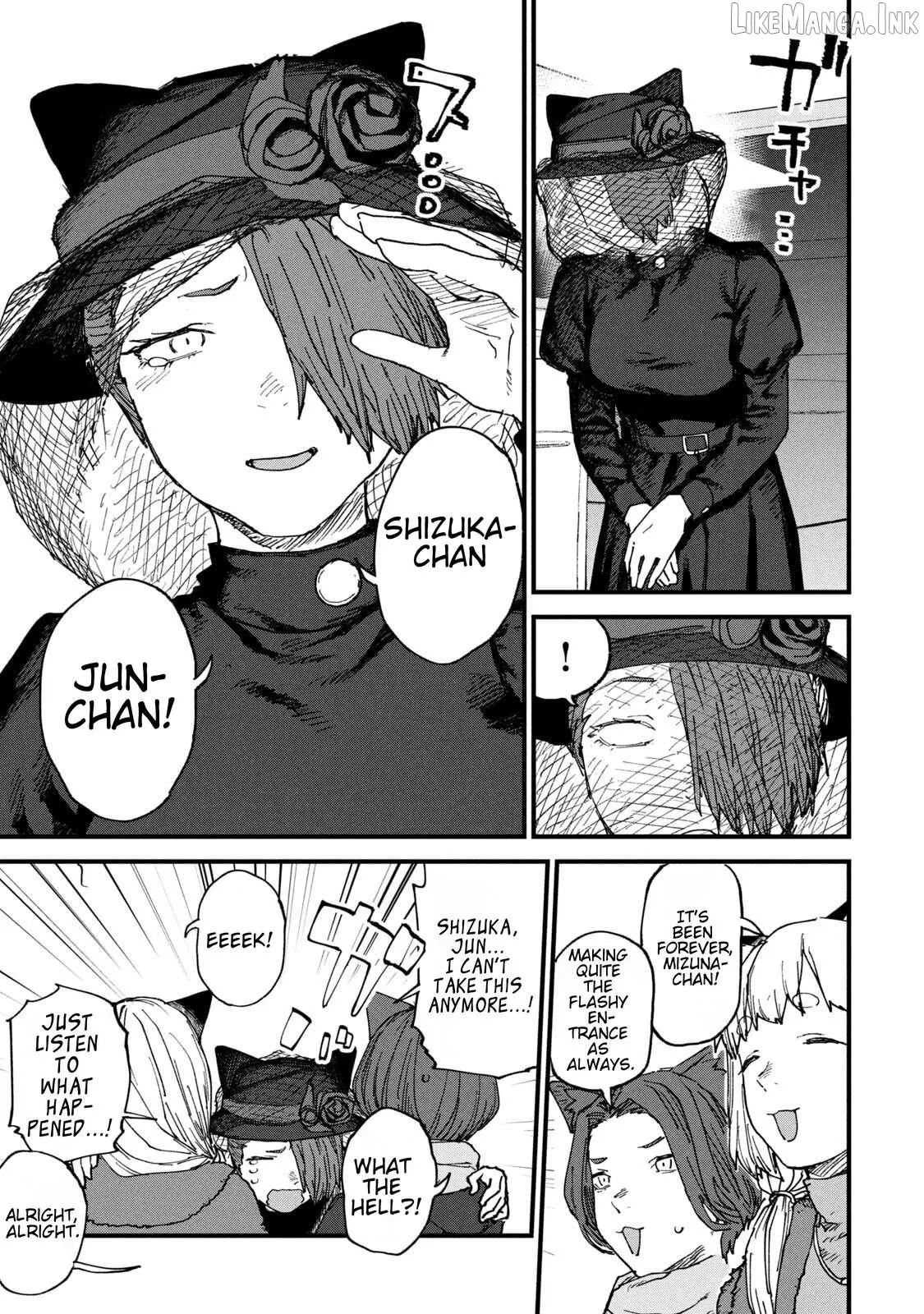Read Yani Neko chapter 236 image 2 on Lezhin