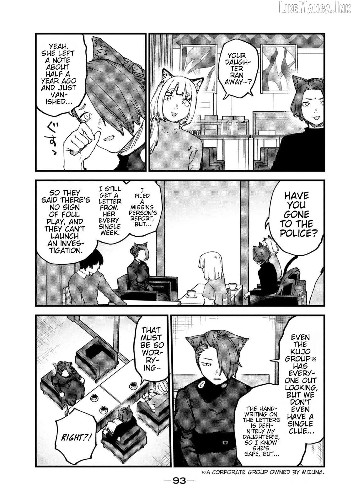 Read Yani Neko chapter 236 image 4 on Lezhin