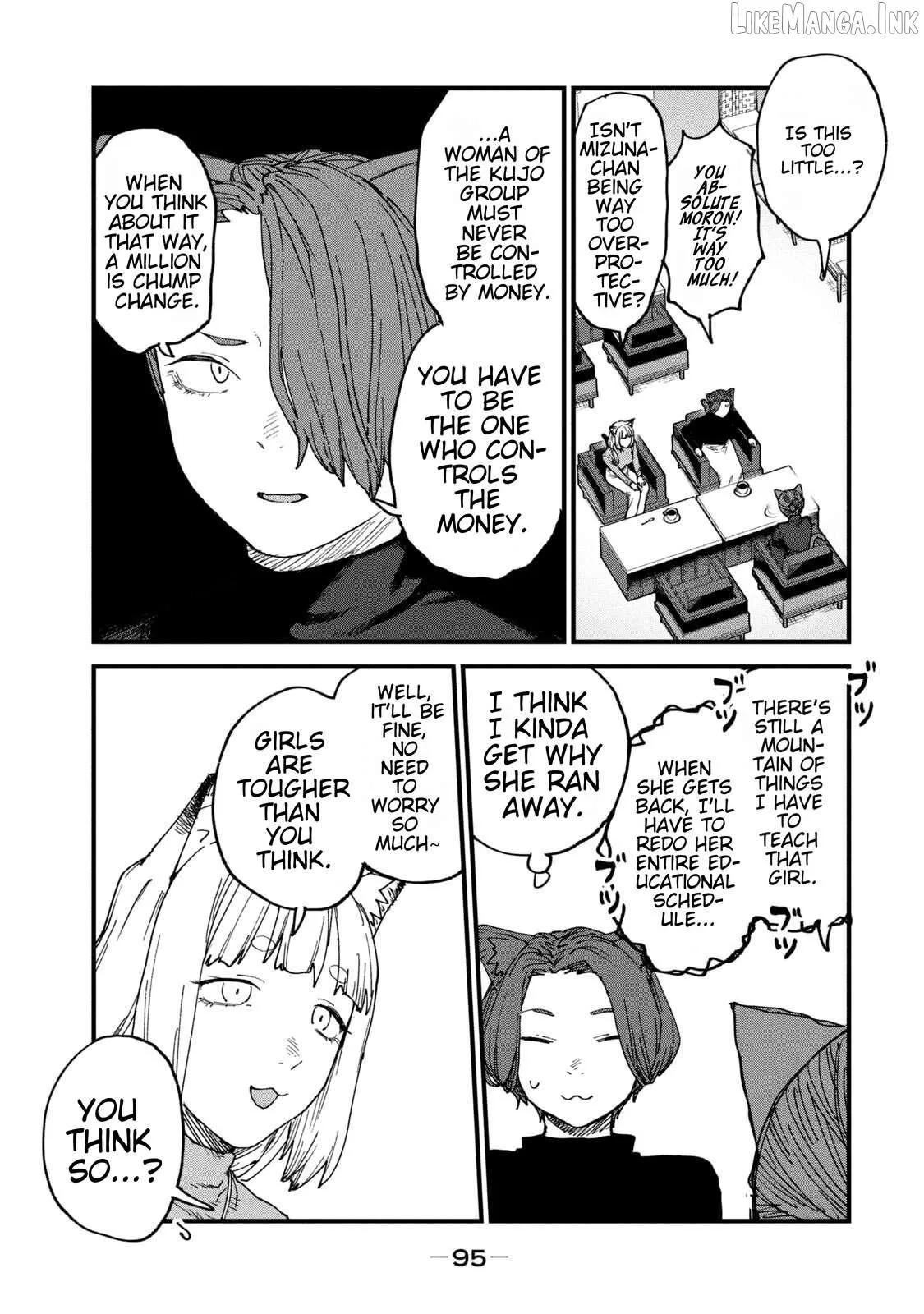 Read Yani Neko chapter 236 image 6 on Lezhin