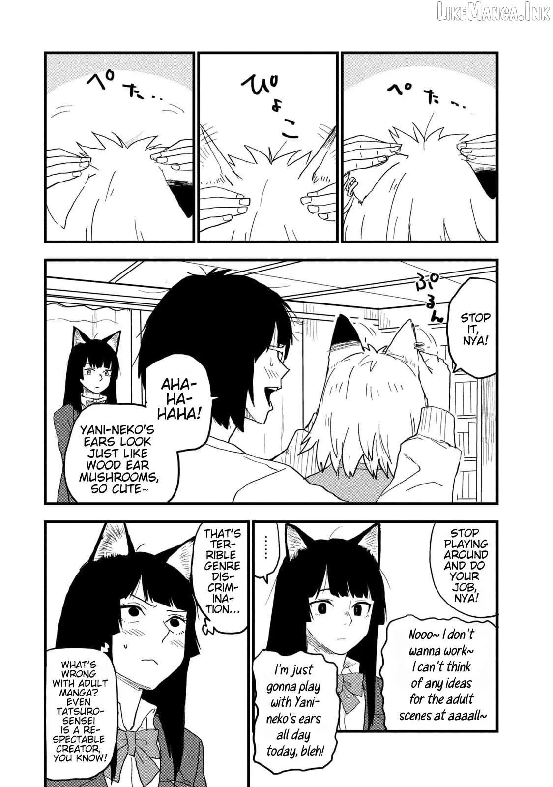 Read Yani Neko chapter 238 image 1 on Lezhin