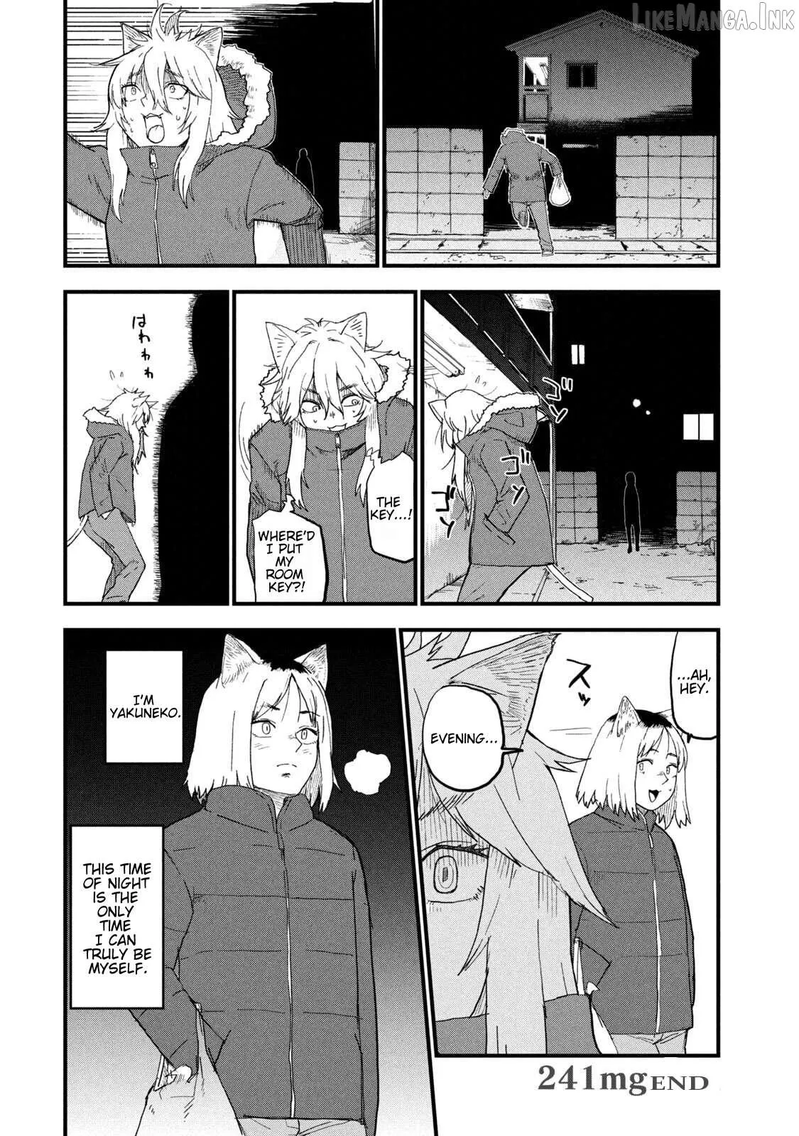 Read Yani Neko chapter 241 image 3 on Lezhin