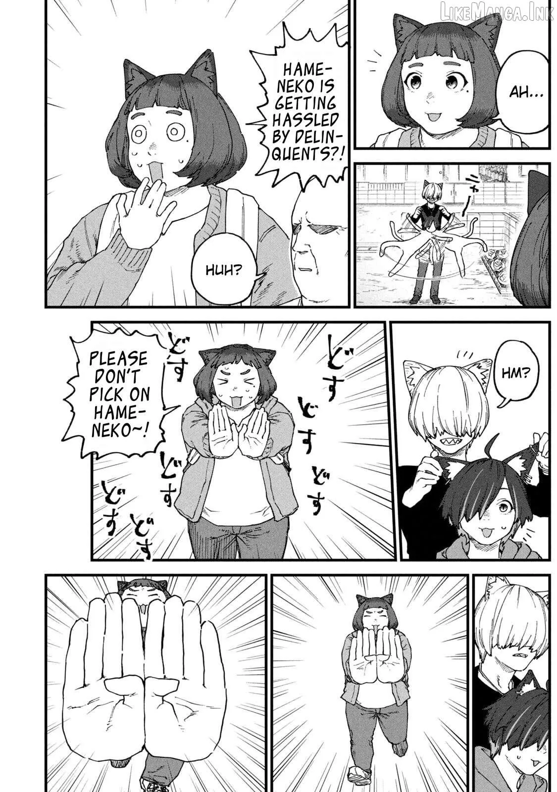 Read Yani Neko chapter 242 image 1 on Lezhin