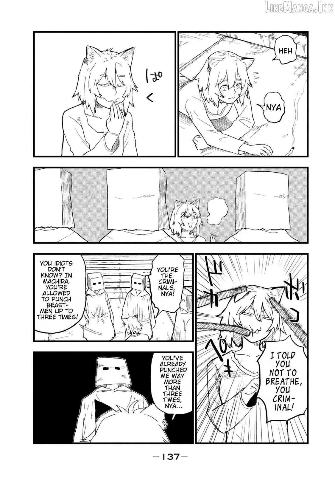 Read Yani Neko chapter 243 image 2 on Lezhin