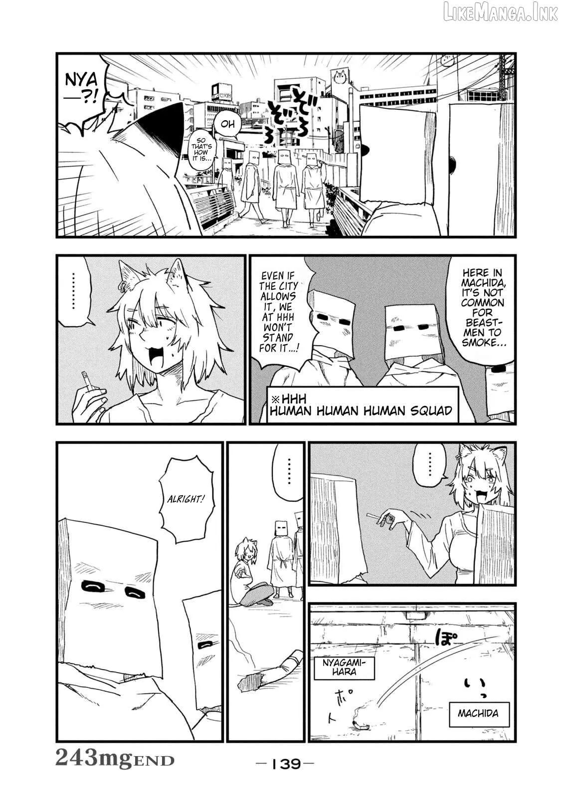Read Yani Neko chapter 243 image 4 on Lezhin