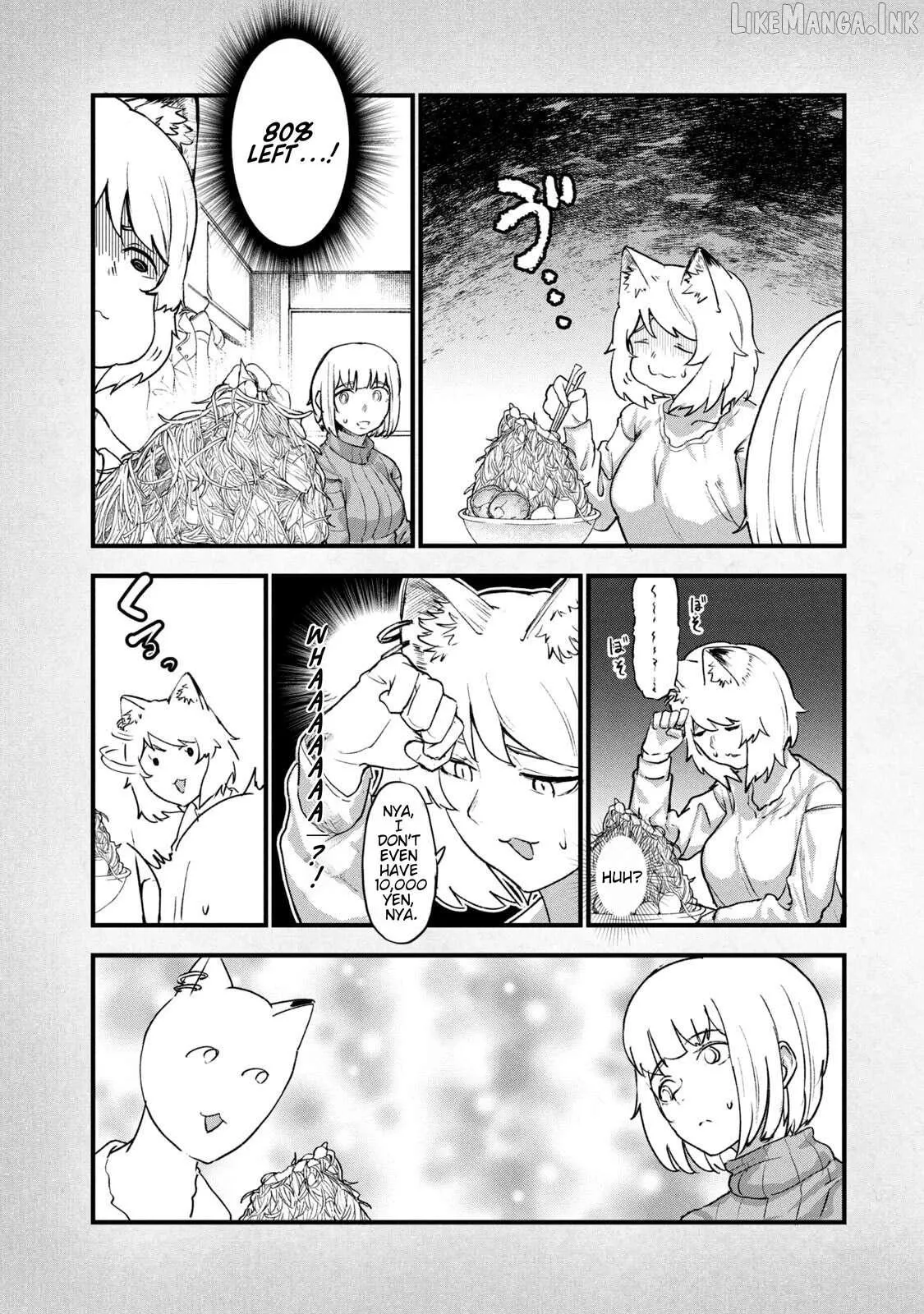 Read Yani Neko chapter 244.1 image 3 on Lezhin