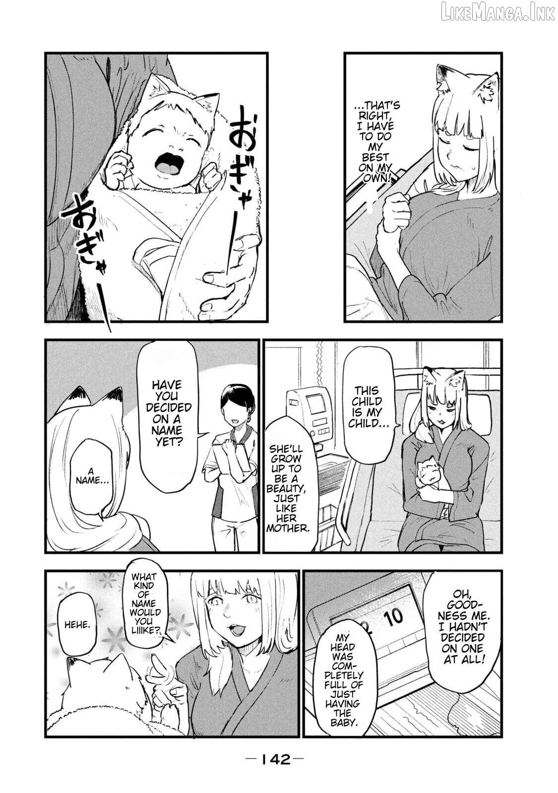 Read Yani Neko chapter 244 image 1 on Lezhin