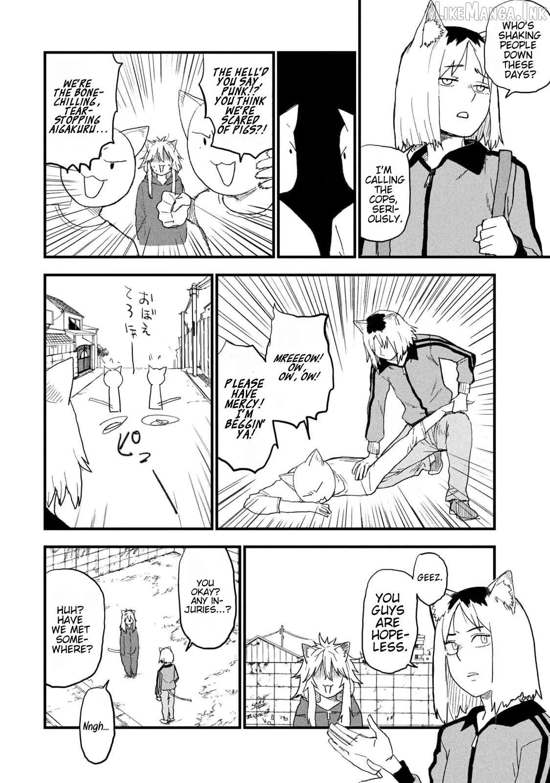 Read Yani Neko chapter 245 image 3 on Lezhin