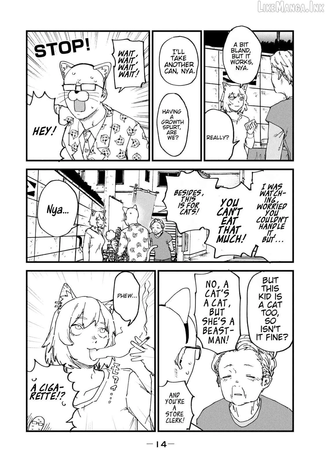 Read Yani Neko chapter 246 image 1 on Lezhin