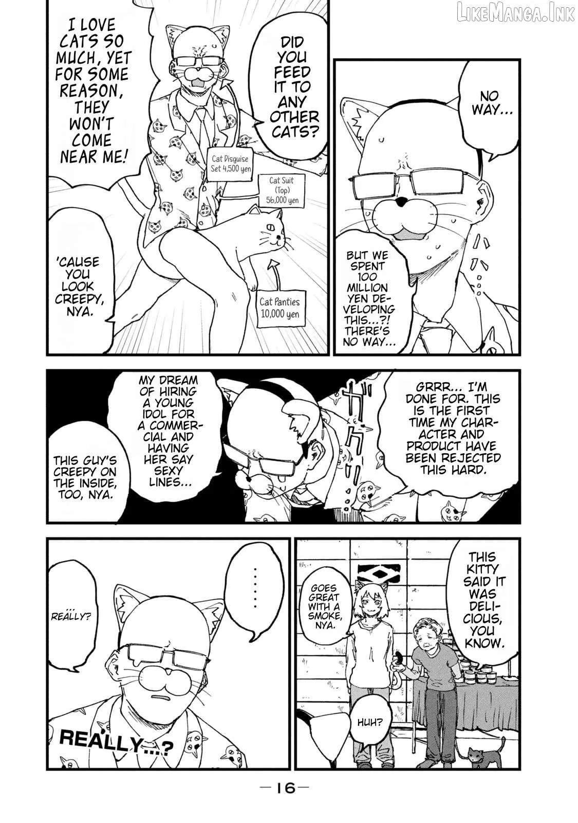 Read Yani Neko chapter 246 image 3 on Lezhin