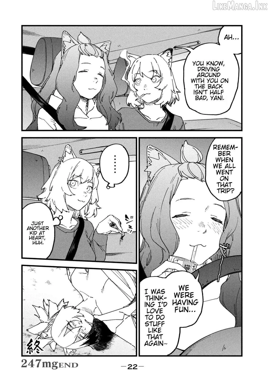 Read Yani Neko chapter 247 image 3 on Lezhin