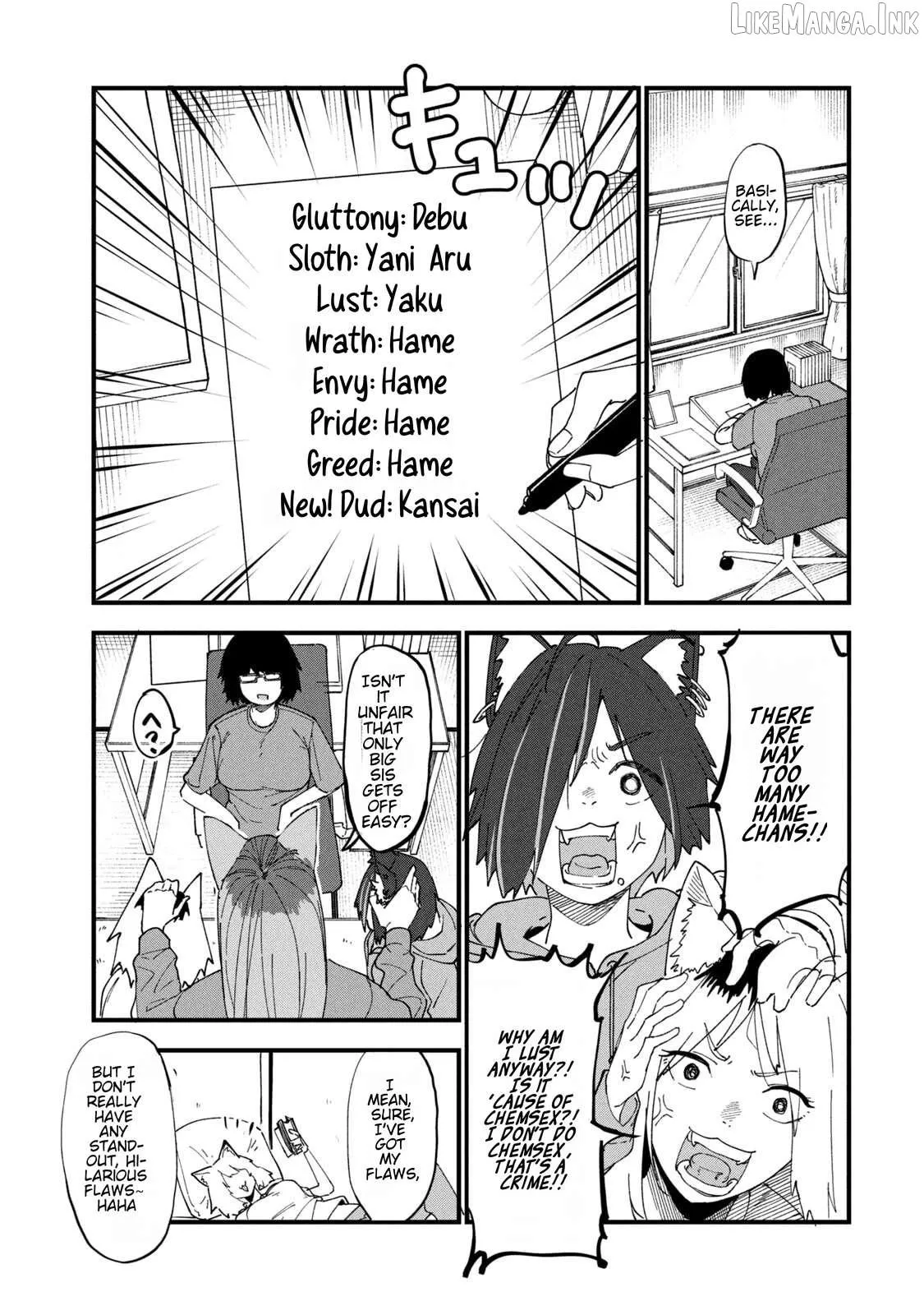 Read Yani Neko chapter 248 image 2 on Lezhin