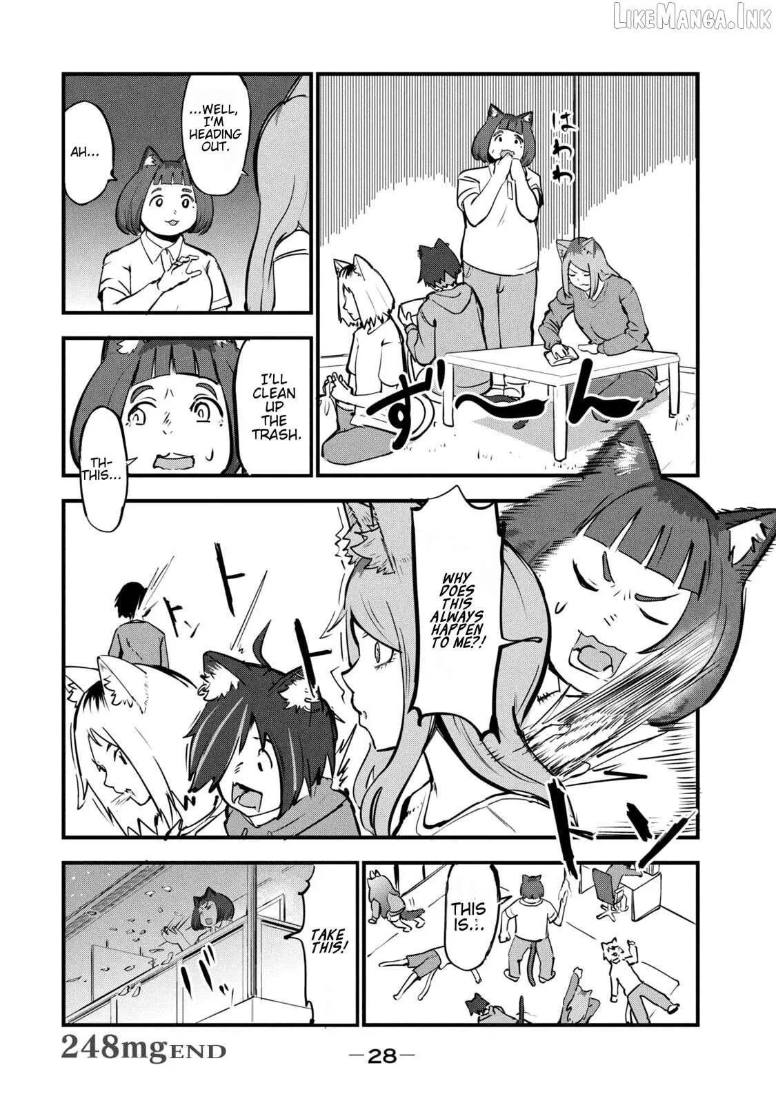 Read Yani Neko chapter 248 image 5 on Lezhin