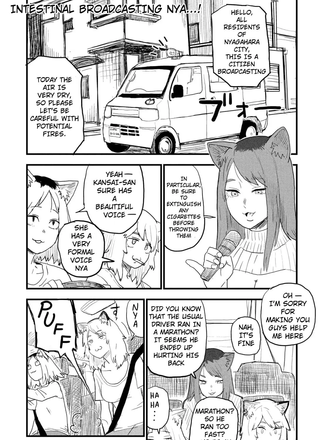 Read Yani Neko chapter 25 image 2 on Lezhin