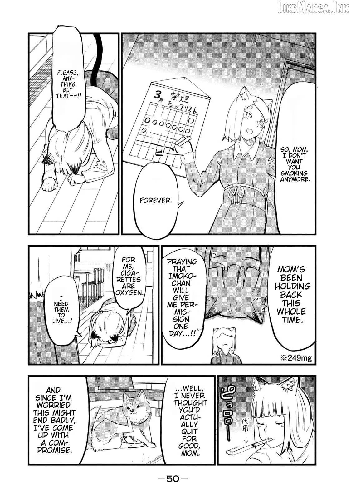 Read Yani Neko chapter 253 image 1 on Lezhin