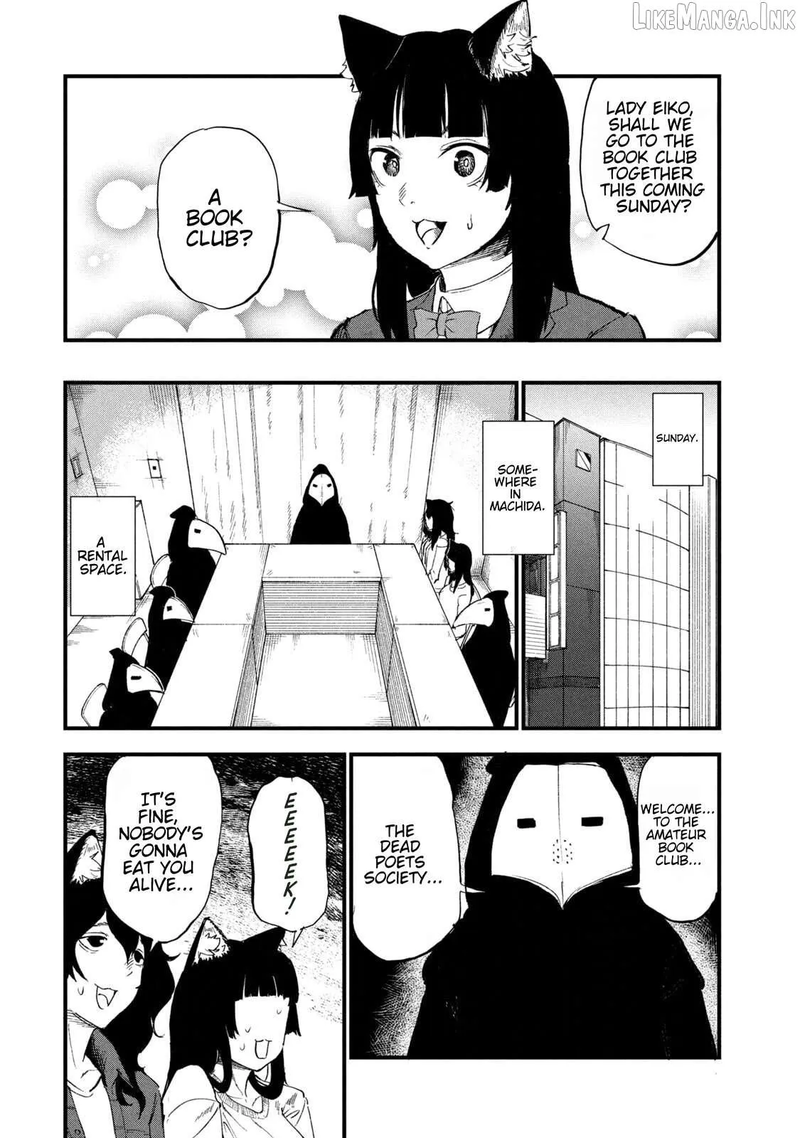 Read Yani Neko chapter 255 image 1 on Lezhin