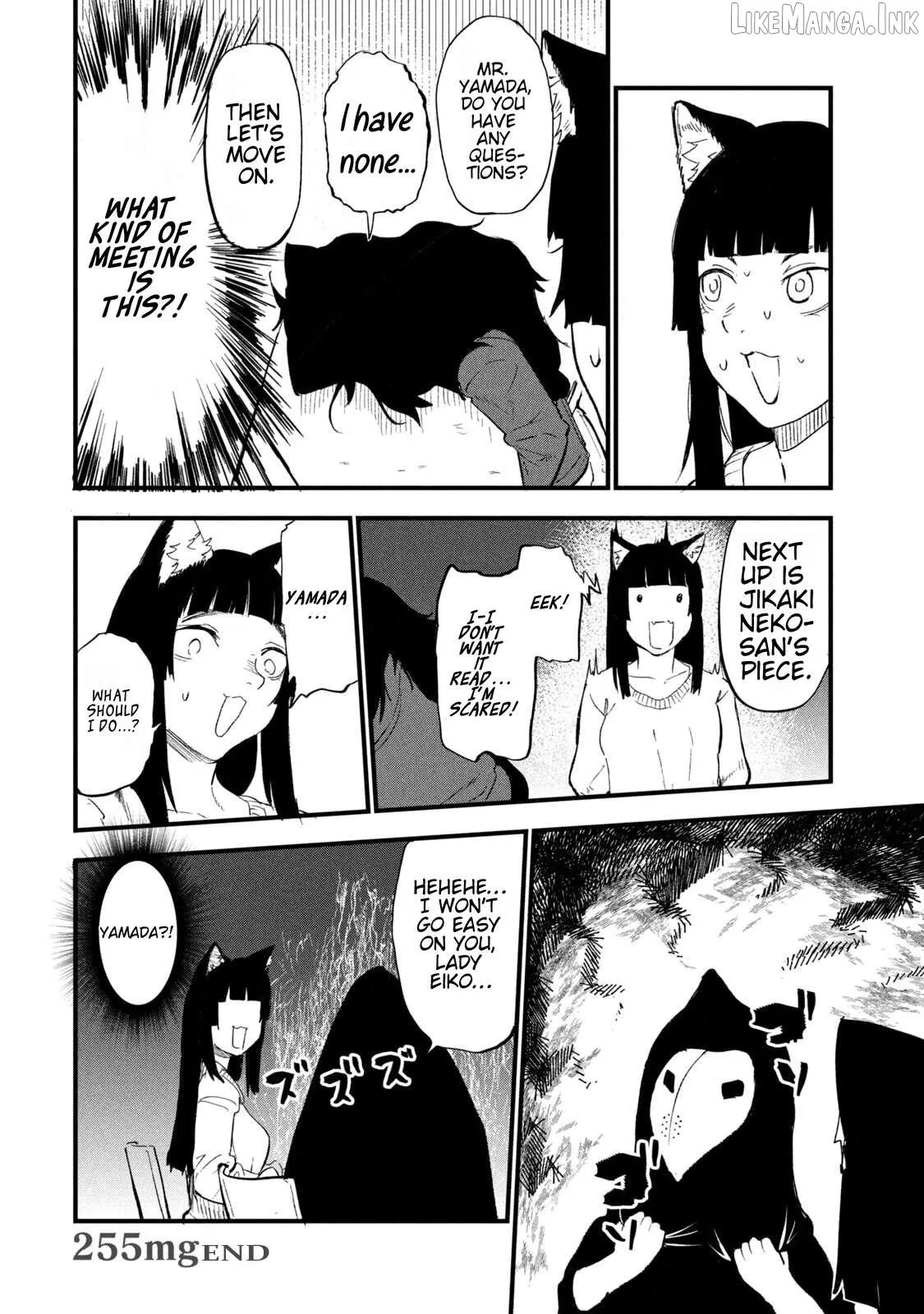 Read Yani Neko chapter 255 image 5 on Lezhin
