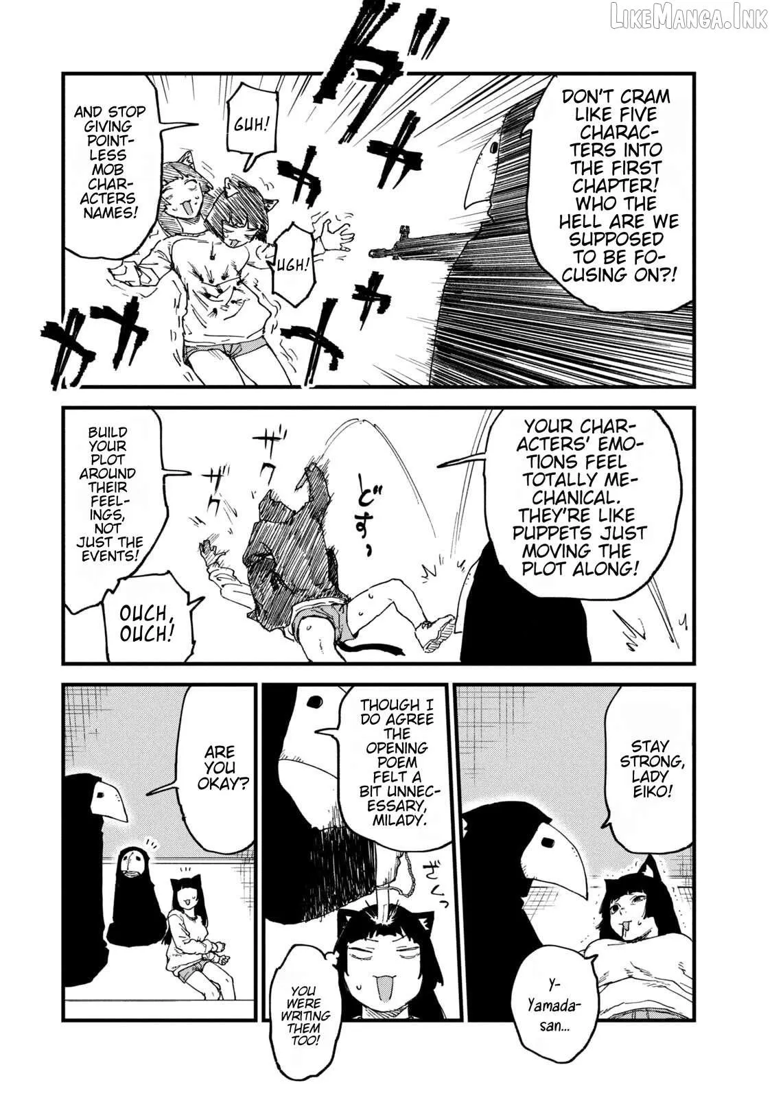 Read Yani Neko chapter 256 image 3 on Lezhin