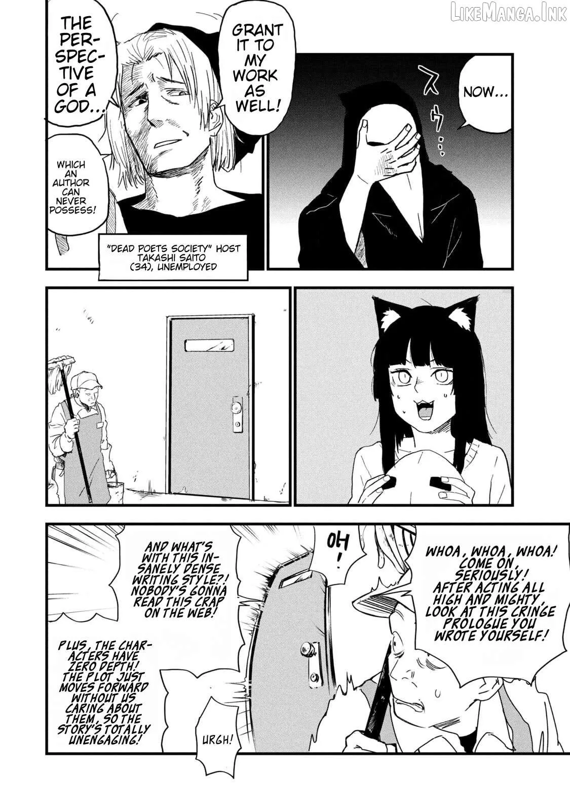 Read Yani Neko chapter 257 image 1 on Lezhin