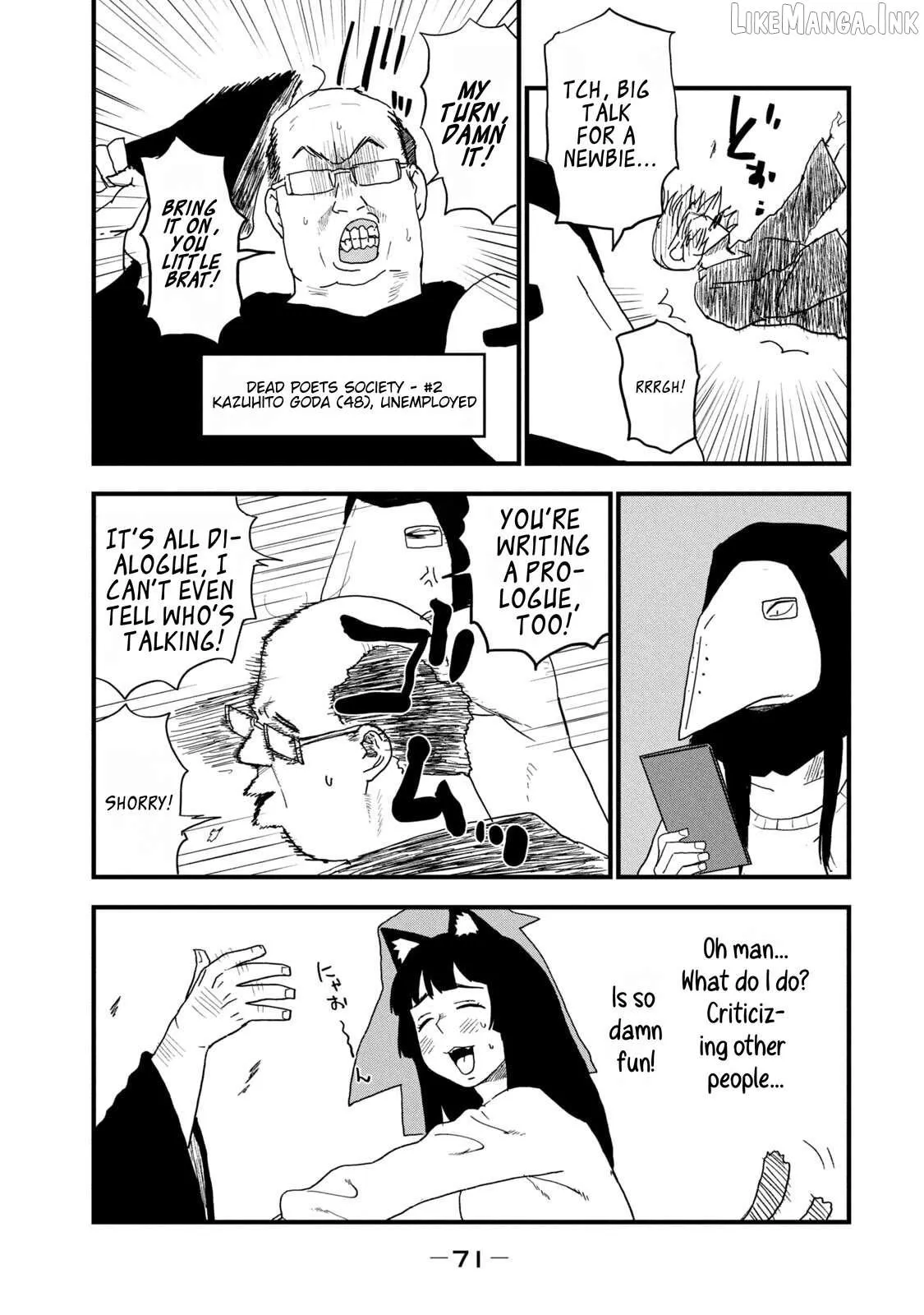 Read Yani Neko chapter 257 image 2 on Lezhin