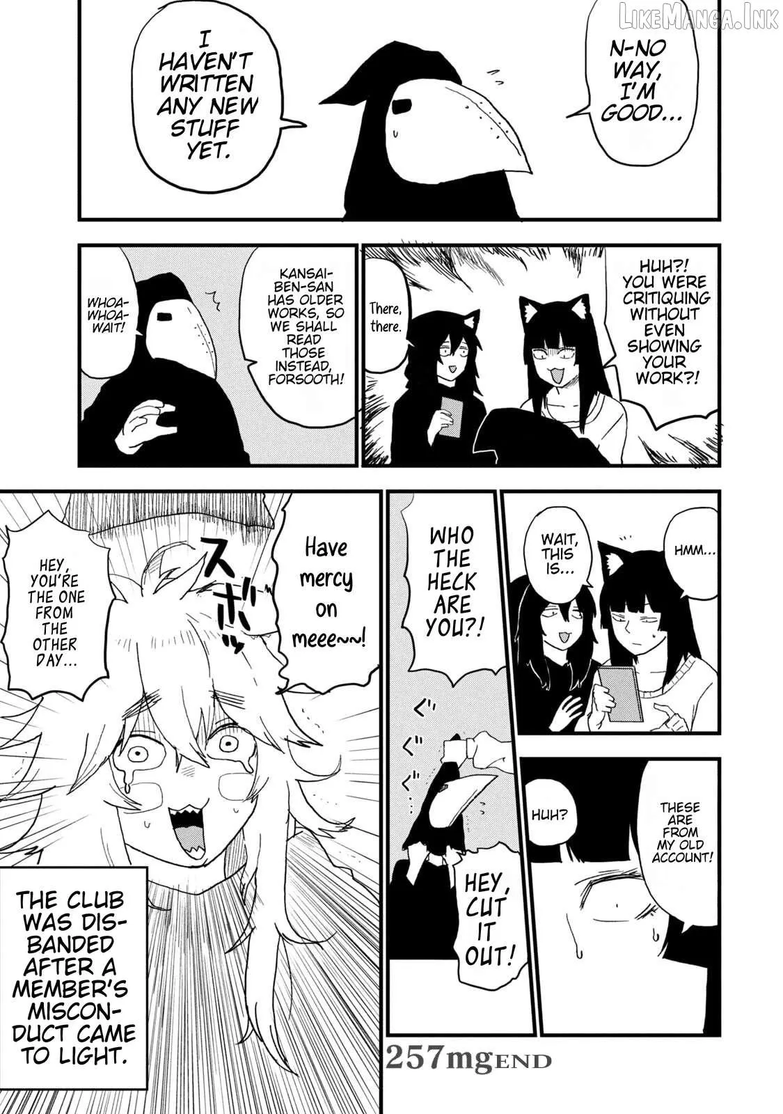Read Yani Neko chapter 257 image 4 on Lezhin