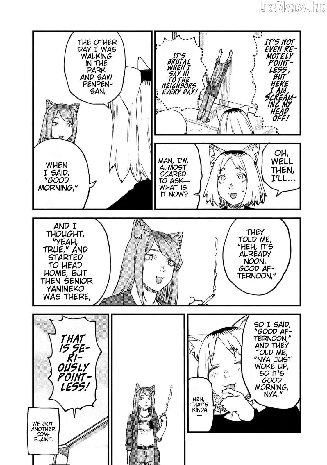 Read Yani Neko chapter 258 image 4 on Lezhin