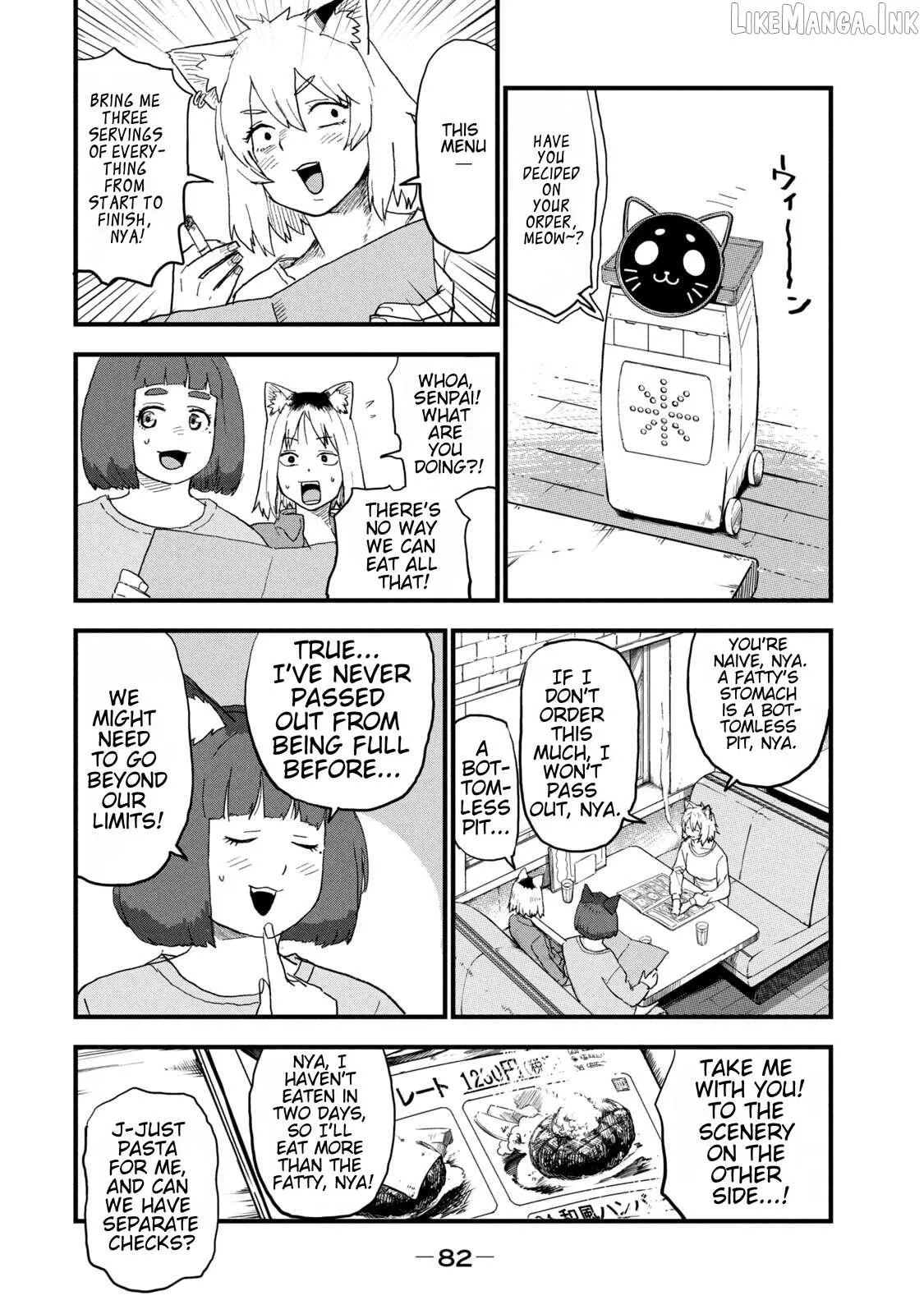 Read Yani Neko chapter 259 image 1 on Lezhin