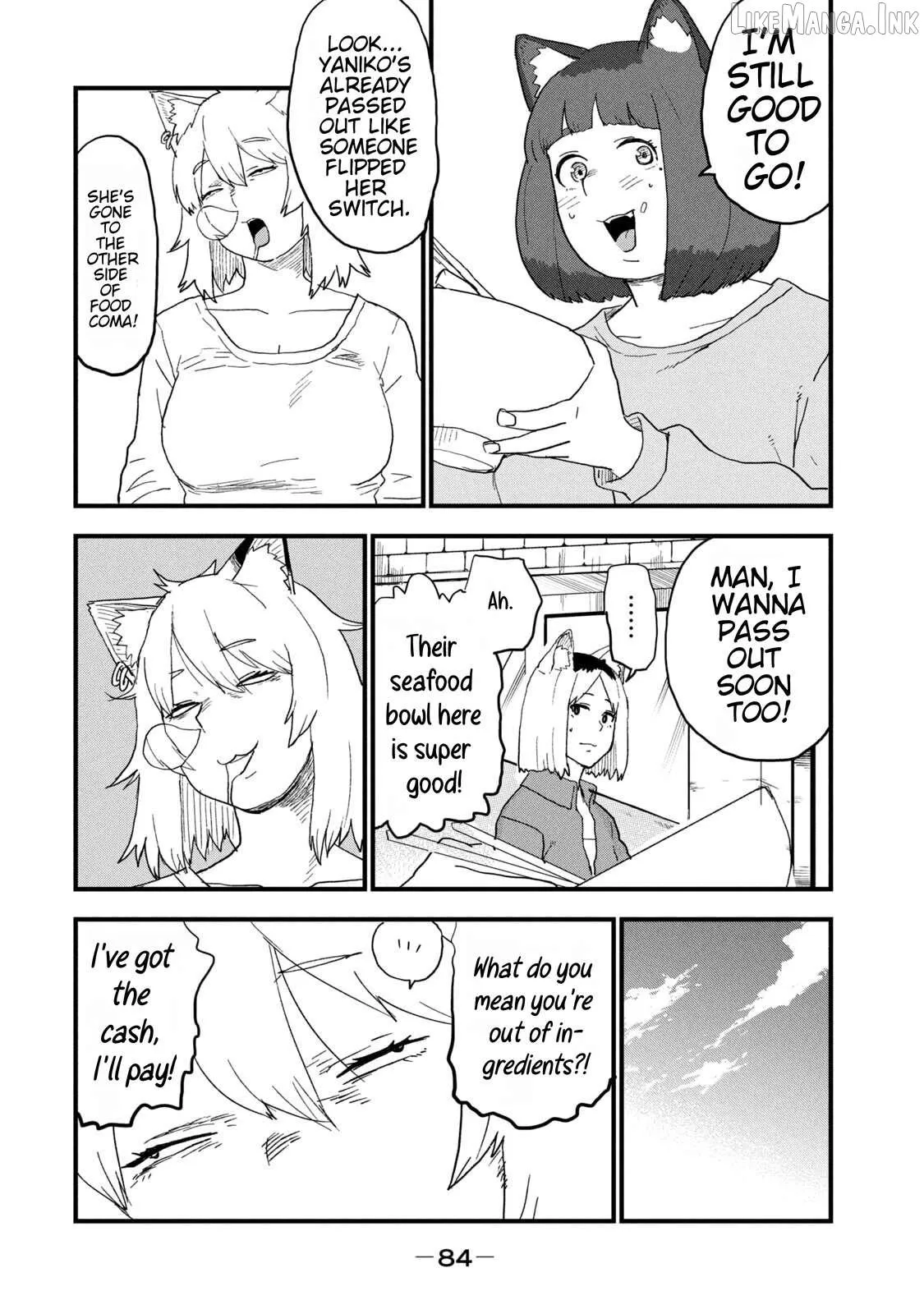 Read Yani Neko chapter 259 image 3 on Lezhin