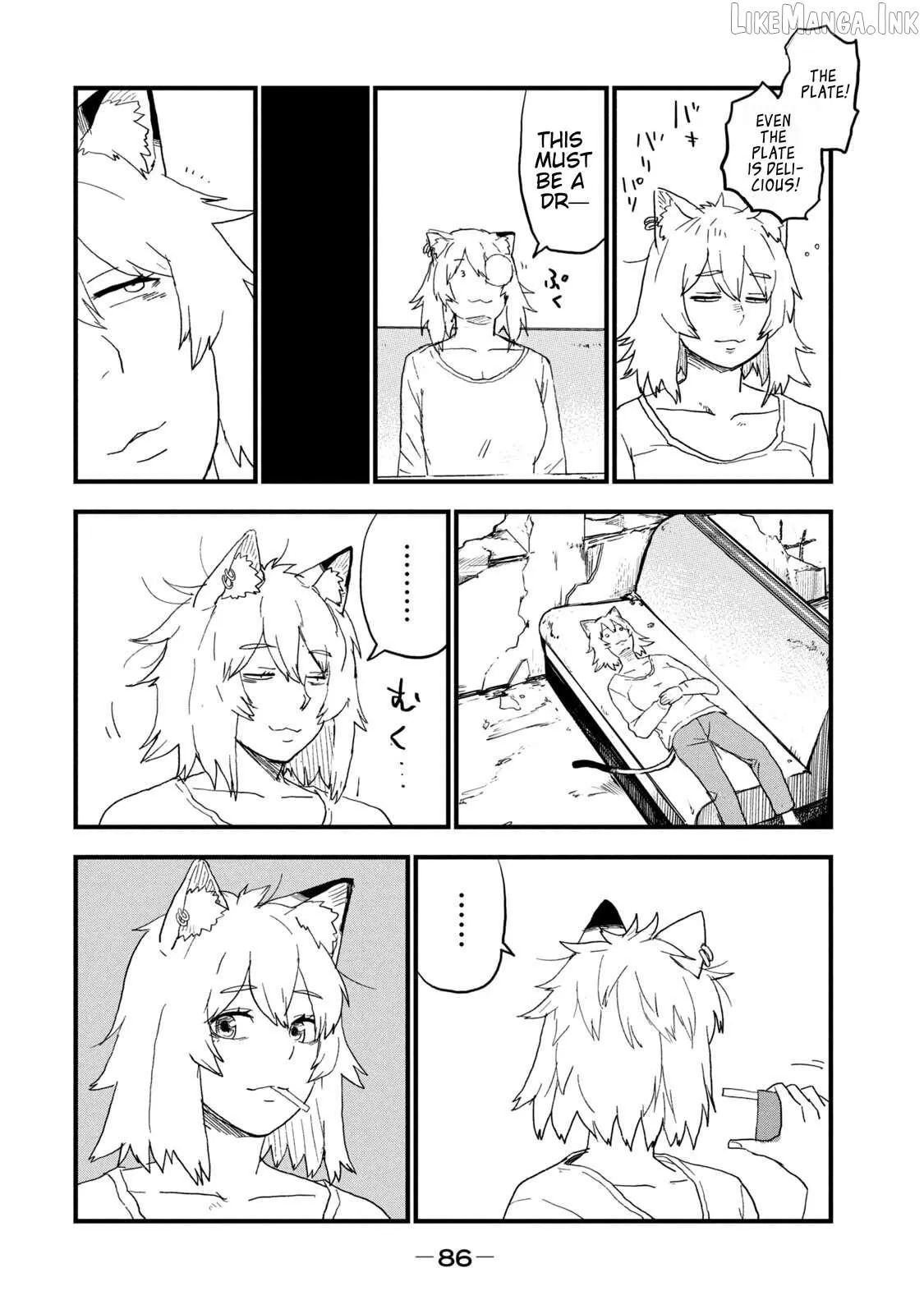 Read Yani Neko chapter 259 image 5 on Lezhin