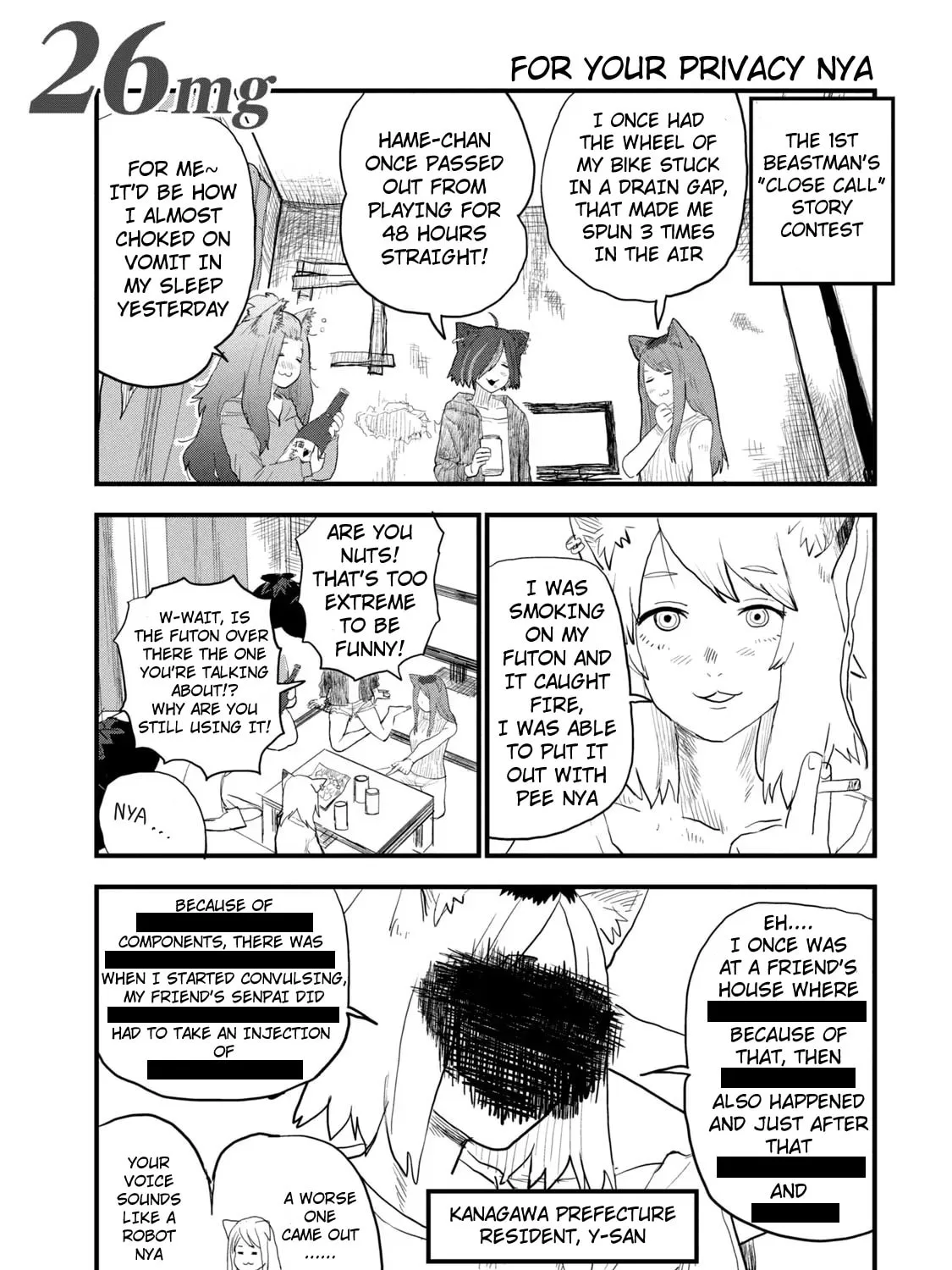 Read Yani Neko chapter 26 image 0 on Lezhin