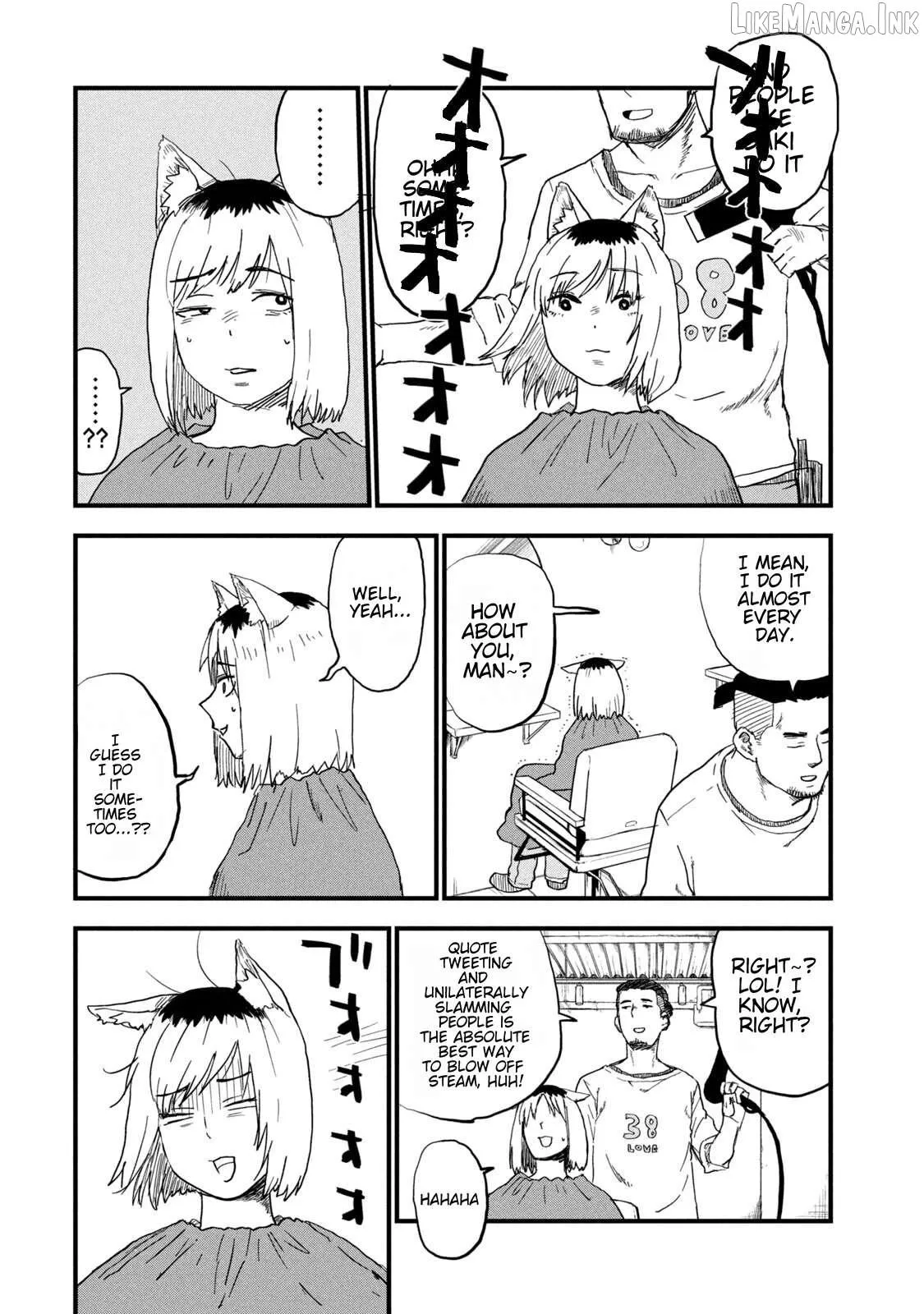 Read Yani Neko chapter 260 image 1 on Lezhin