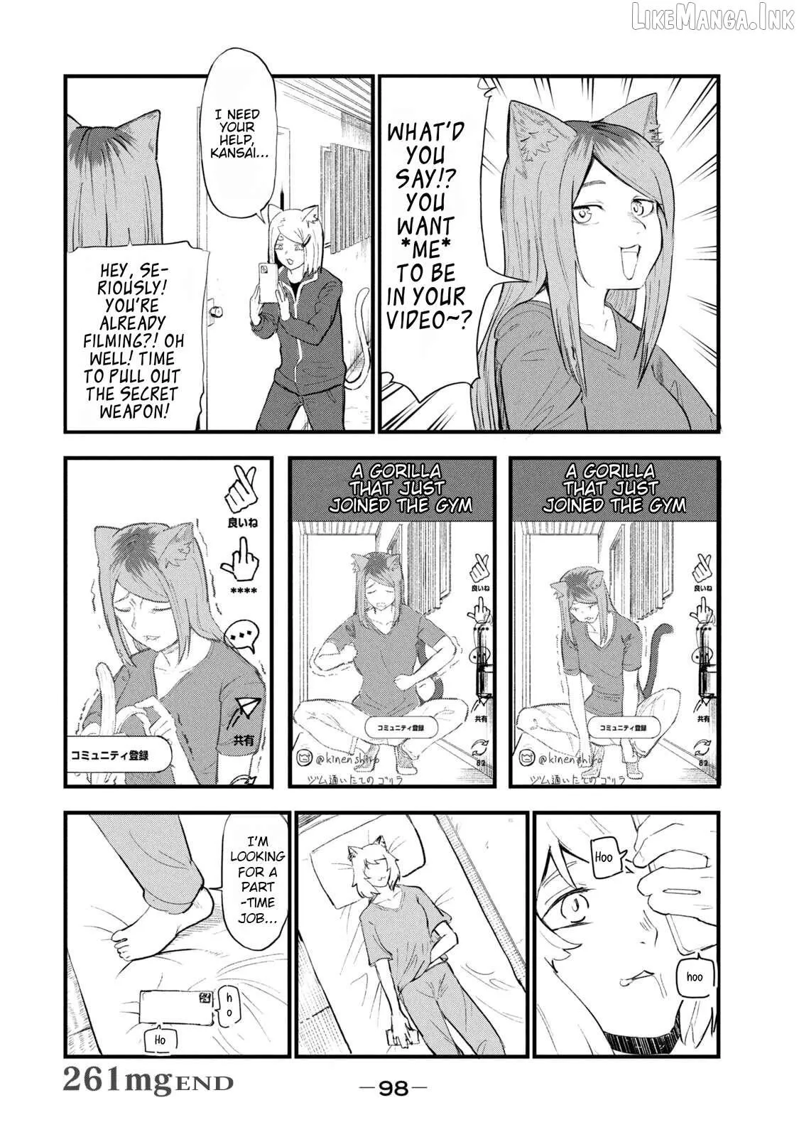 Read Yani Neko chapter 261 image 5 on Lezhin