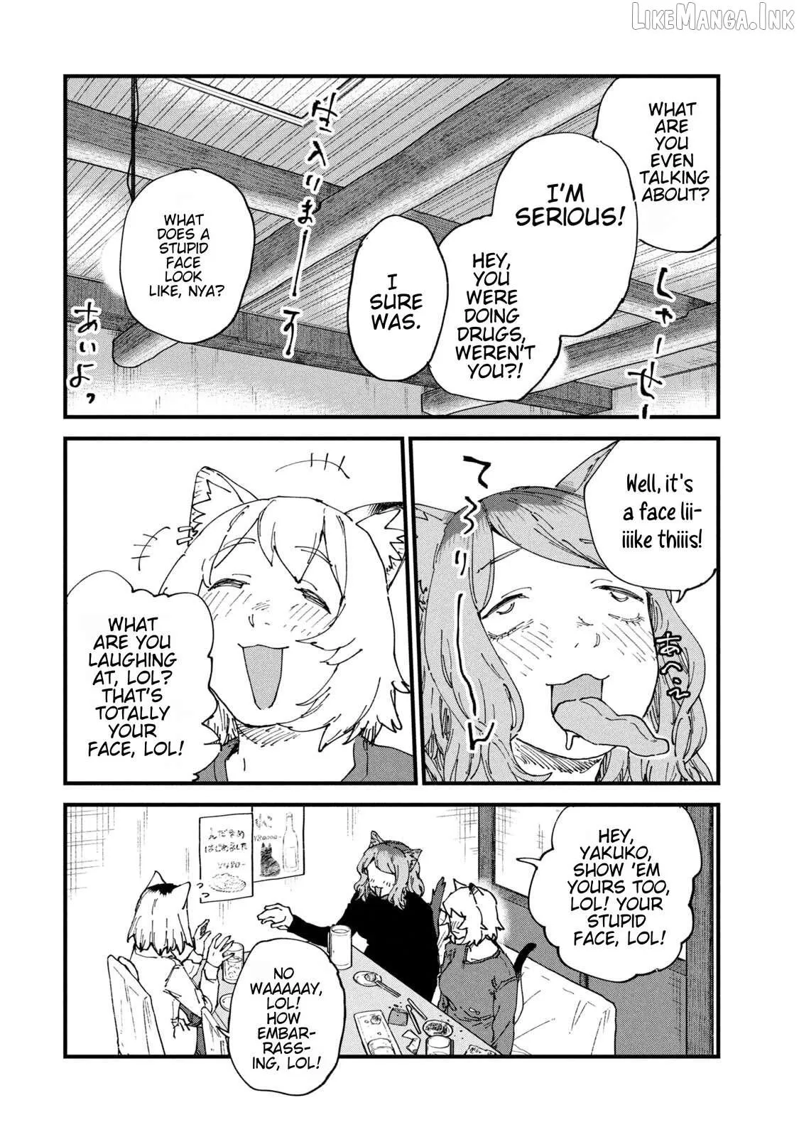 Read Yani Neko chapter 262 image 1 on Lezhin