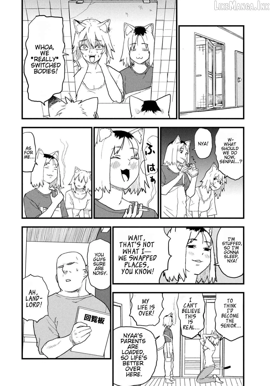 Read Yani Neko chapter 263 image 1 on Lezhin
