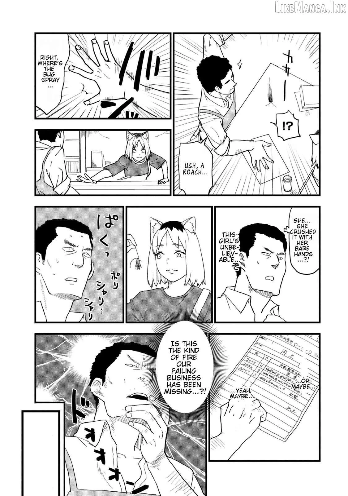 Read Yani Neko chapter 263 image 8 on Lezhin