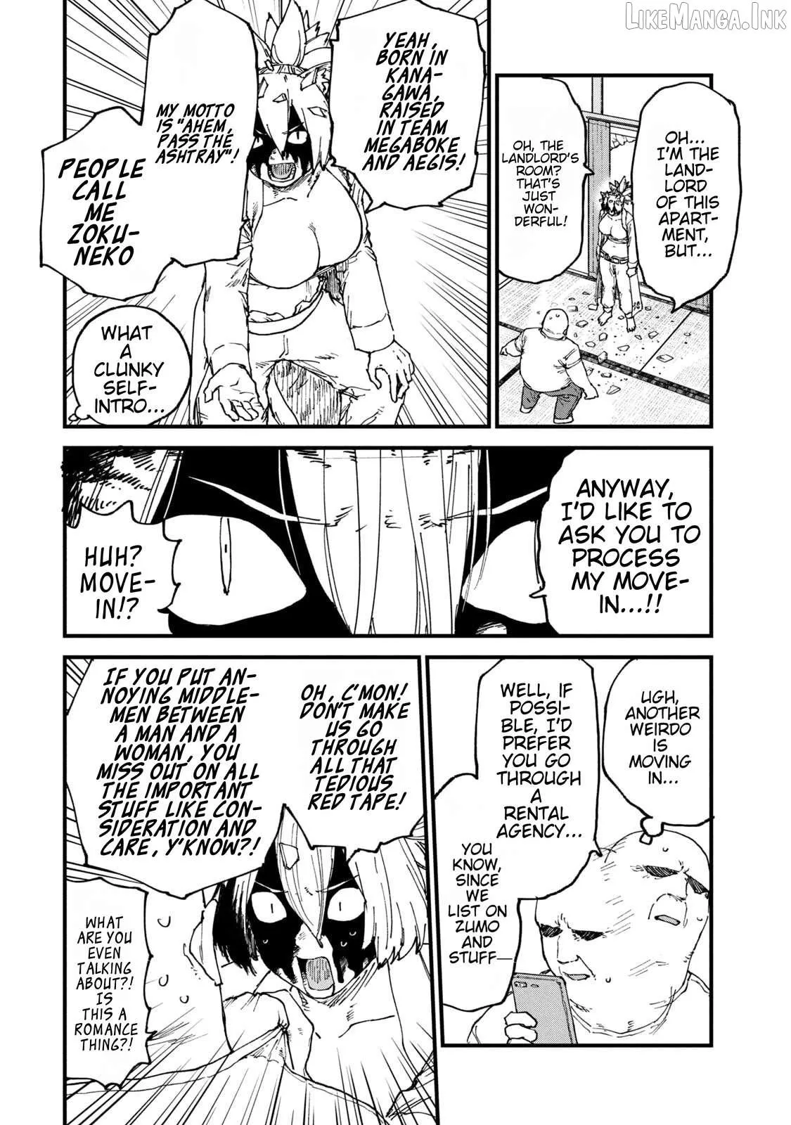 Read Yani Neko chapter 265 image 1 on Lezhin