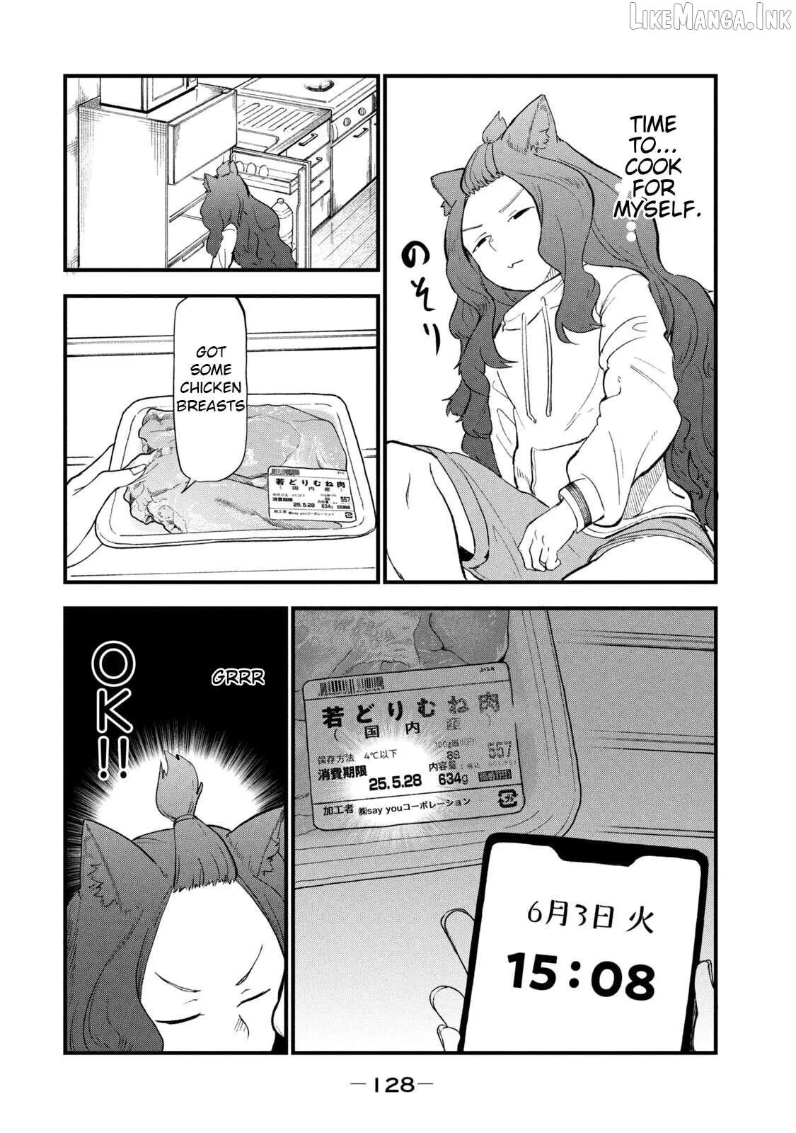Read Yani Neko chapter 267 image 1 on Lezhin