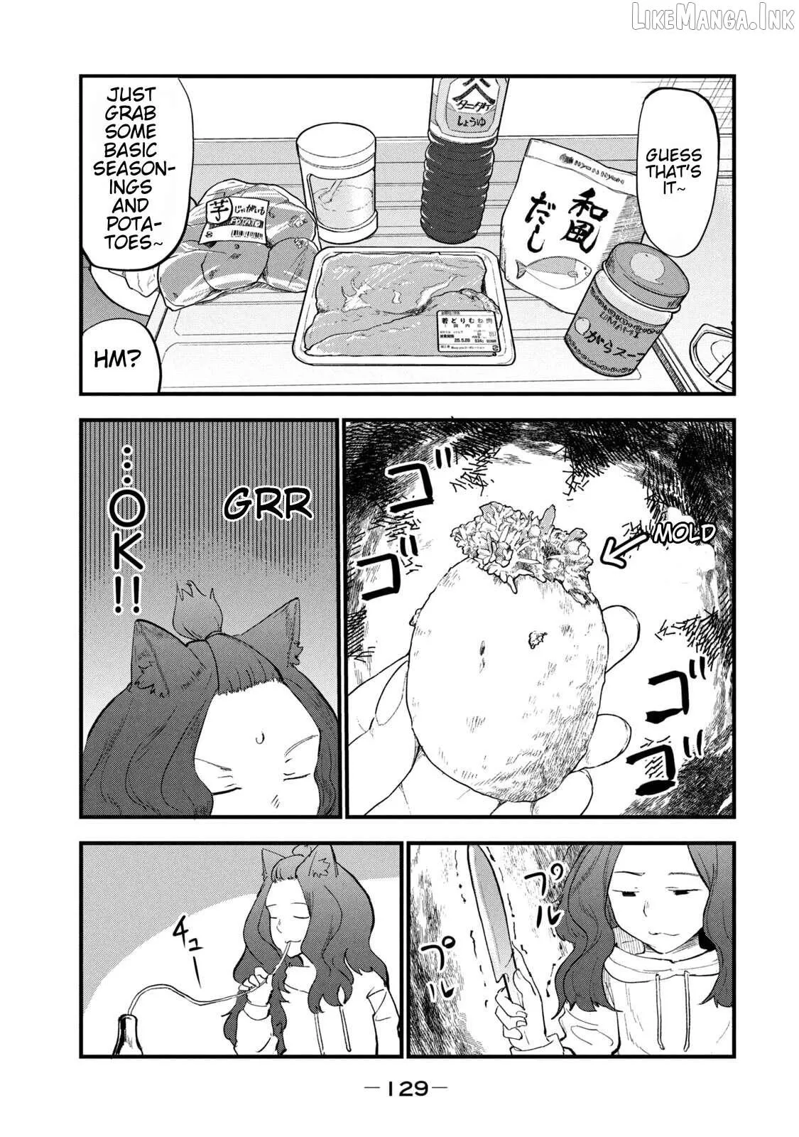 Read Yani Neko chapter 267 image 2 on Lezhin
