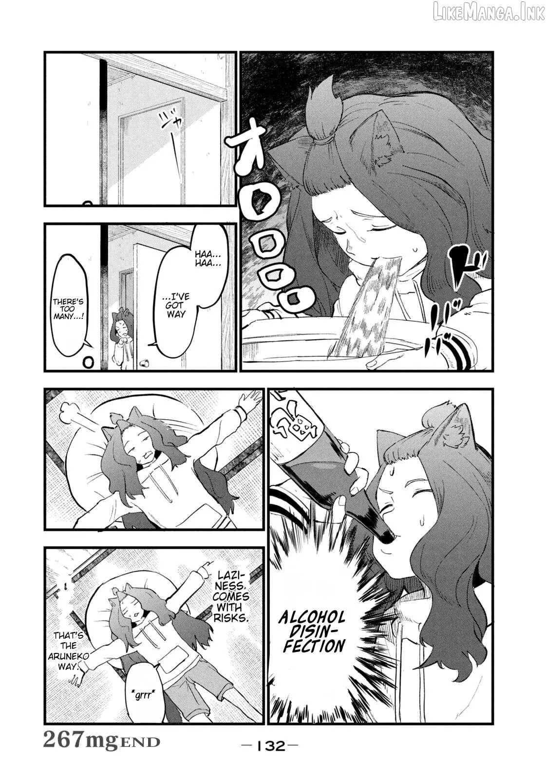 Read Yani Neko chapter 267 image 5 on Lezhin