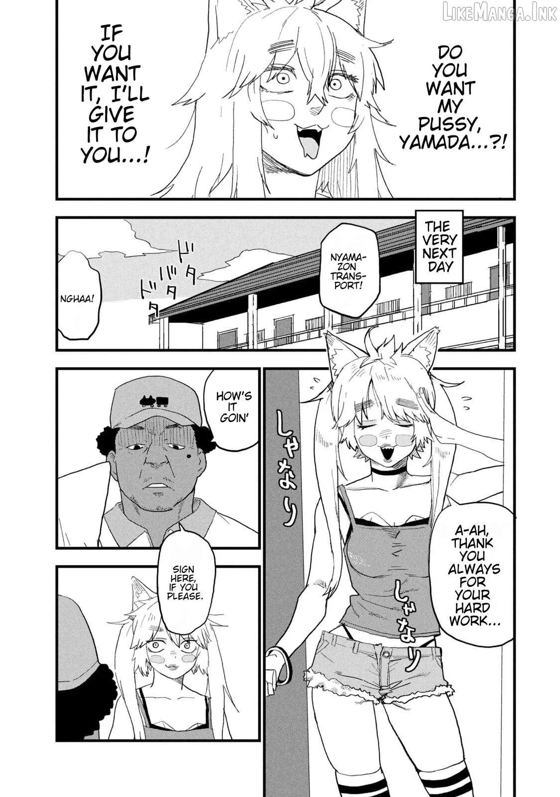 Read Yani Neko chapter 269 image 2 on Lezhin