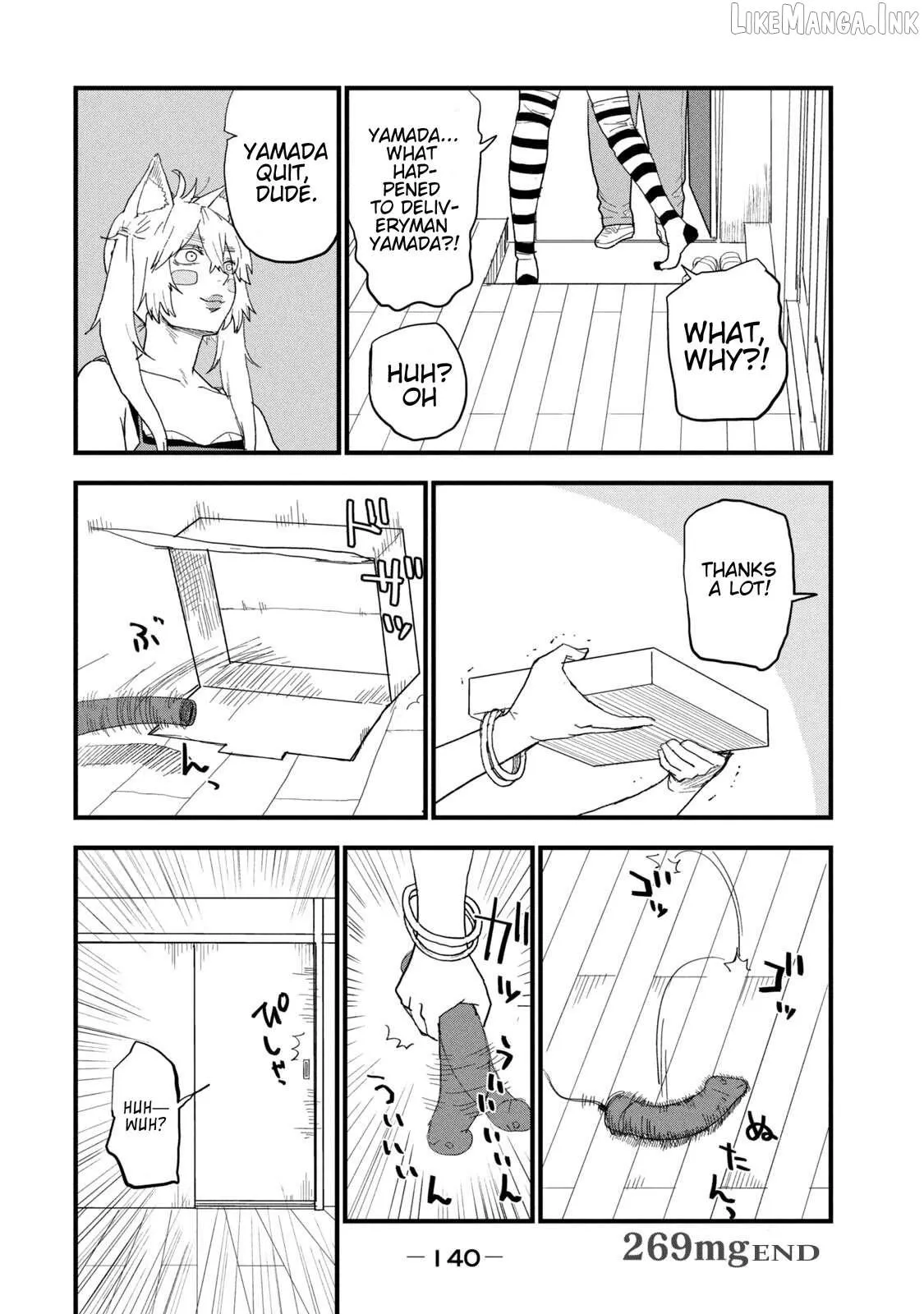 Read Yani Neko chapter 269 image 3 on Lezhin