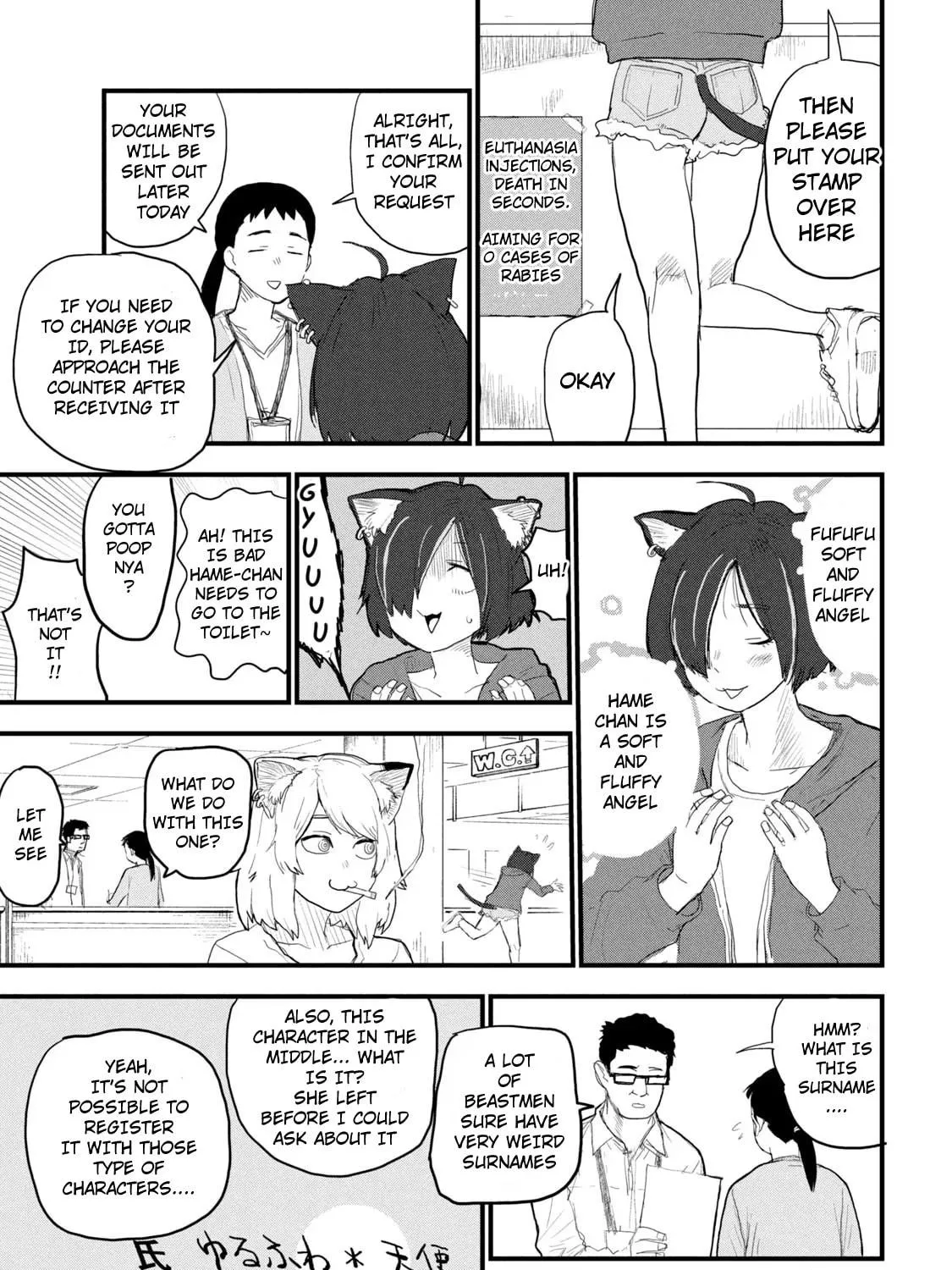 Read Yani Neko chapter 27.1 image 4 on Lezhin