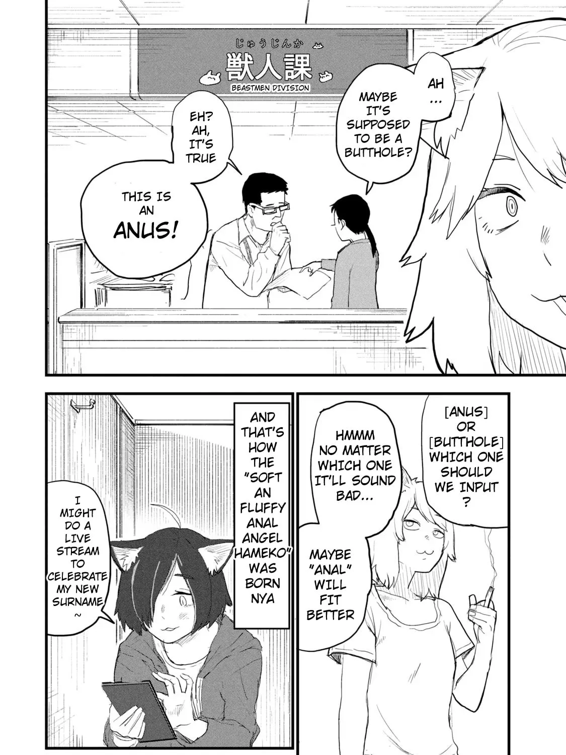 Read Yani Neko chapter 27.1 image 6 on Lezhin
