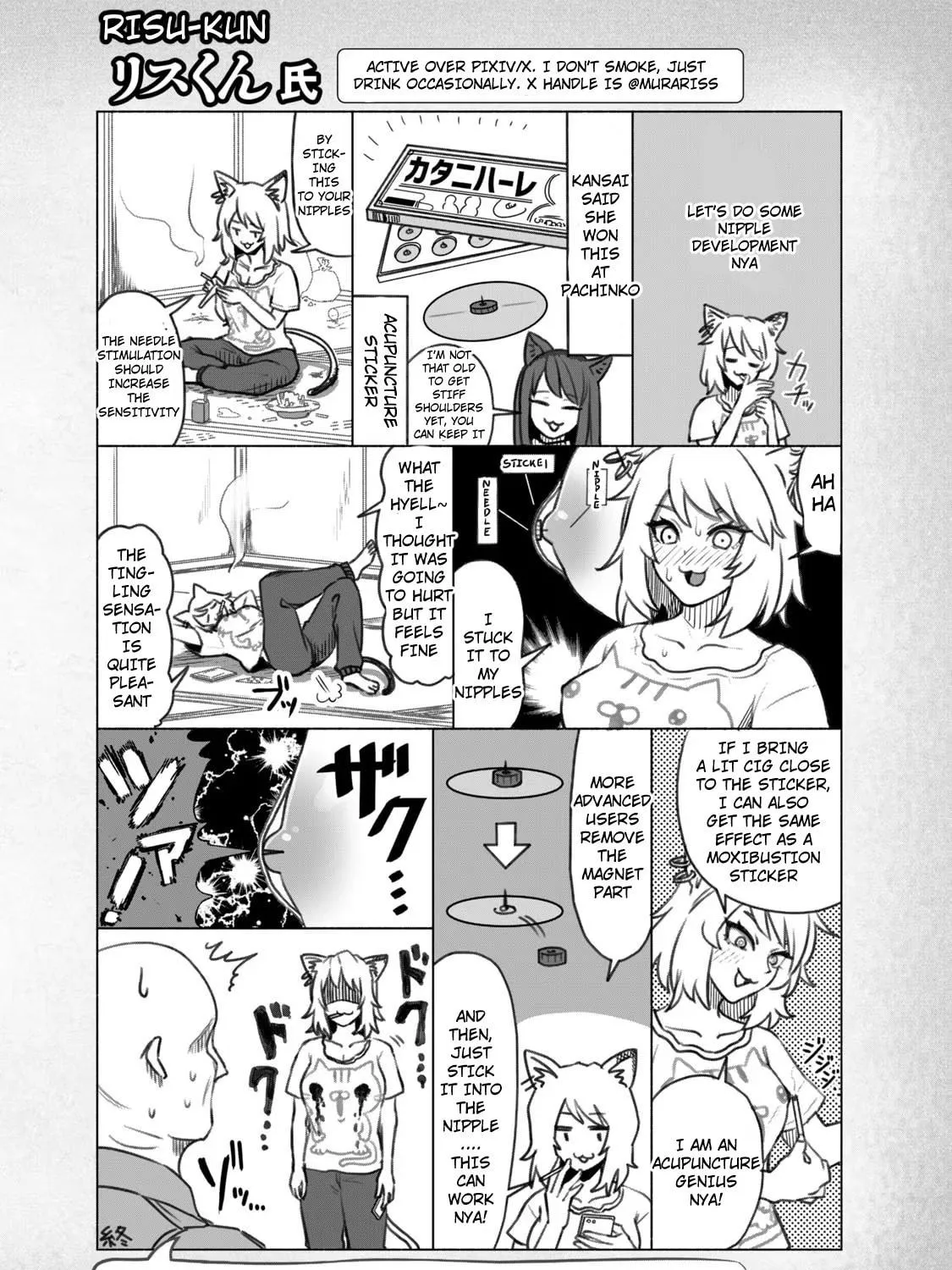 Read Yani Neko chapter 27.2 image 16 on Lezhin
