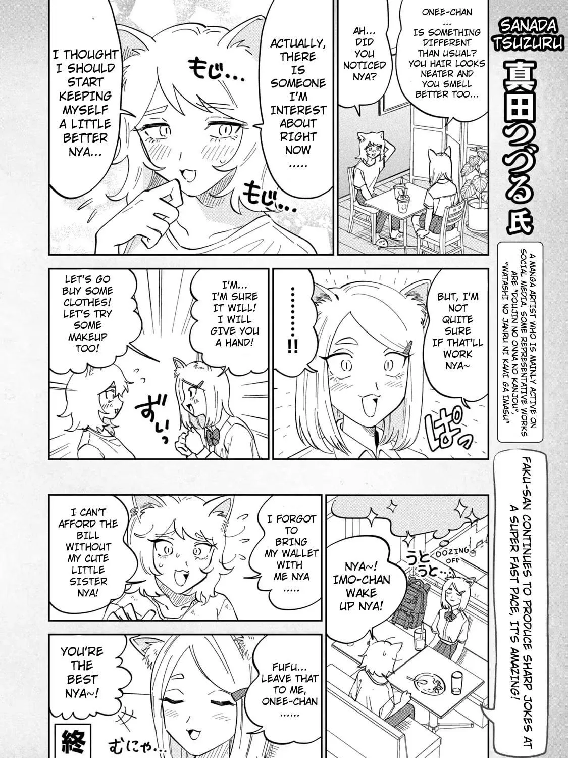 Read Yani Neko chapter 27.2 image 8 on Lezhin