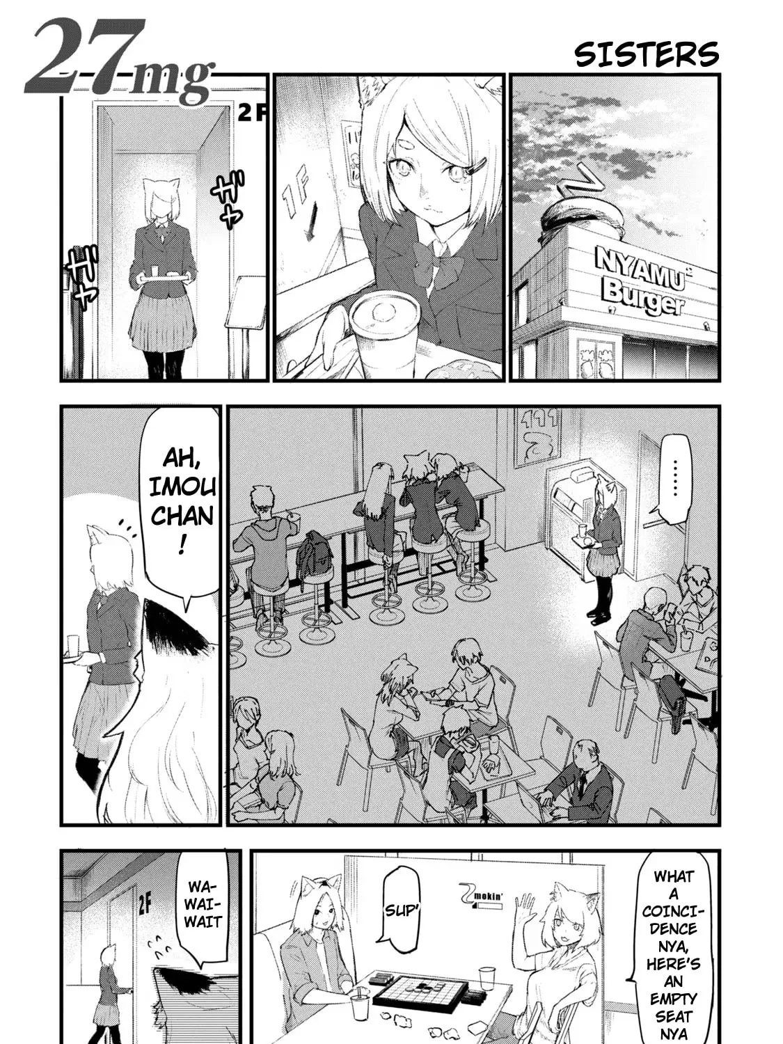 Read Yani Neko chapter 27 image 0 on Lezhin