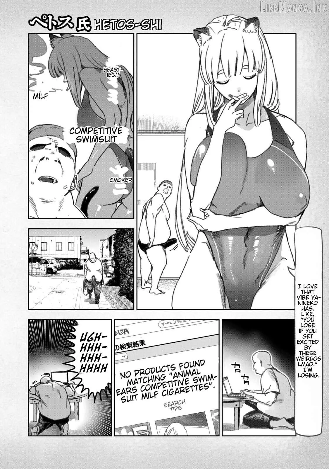 Read Yani Neko chapter 270.1 image 2 on Lezhin